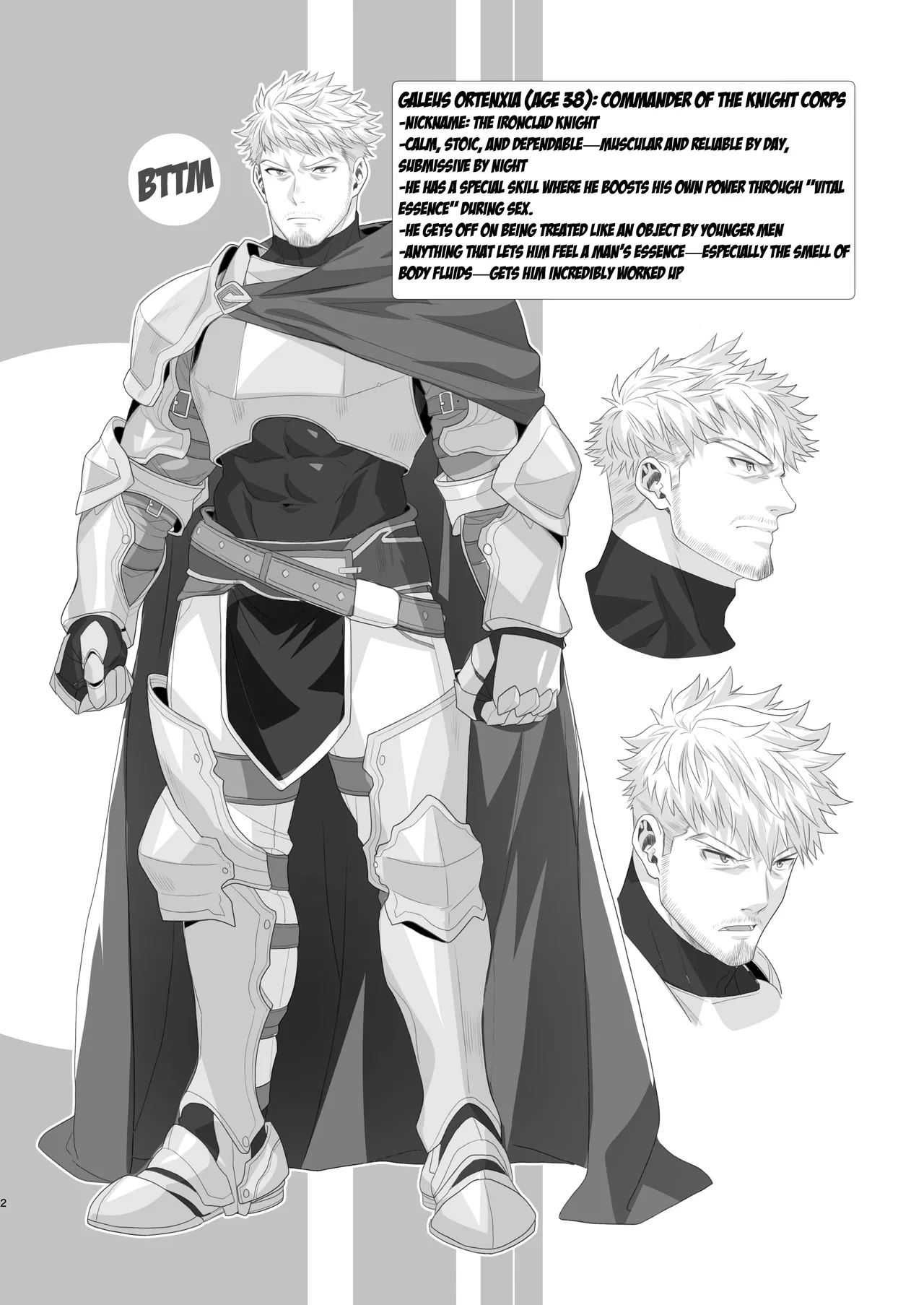 Rookie Knight x Knight Commander | Shin kome kishi × kishi danchō page 2 full
