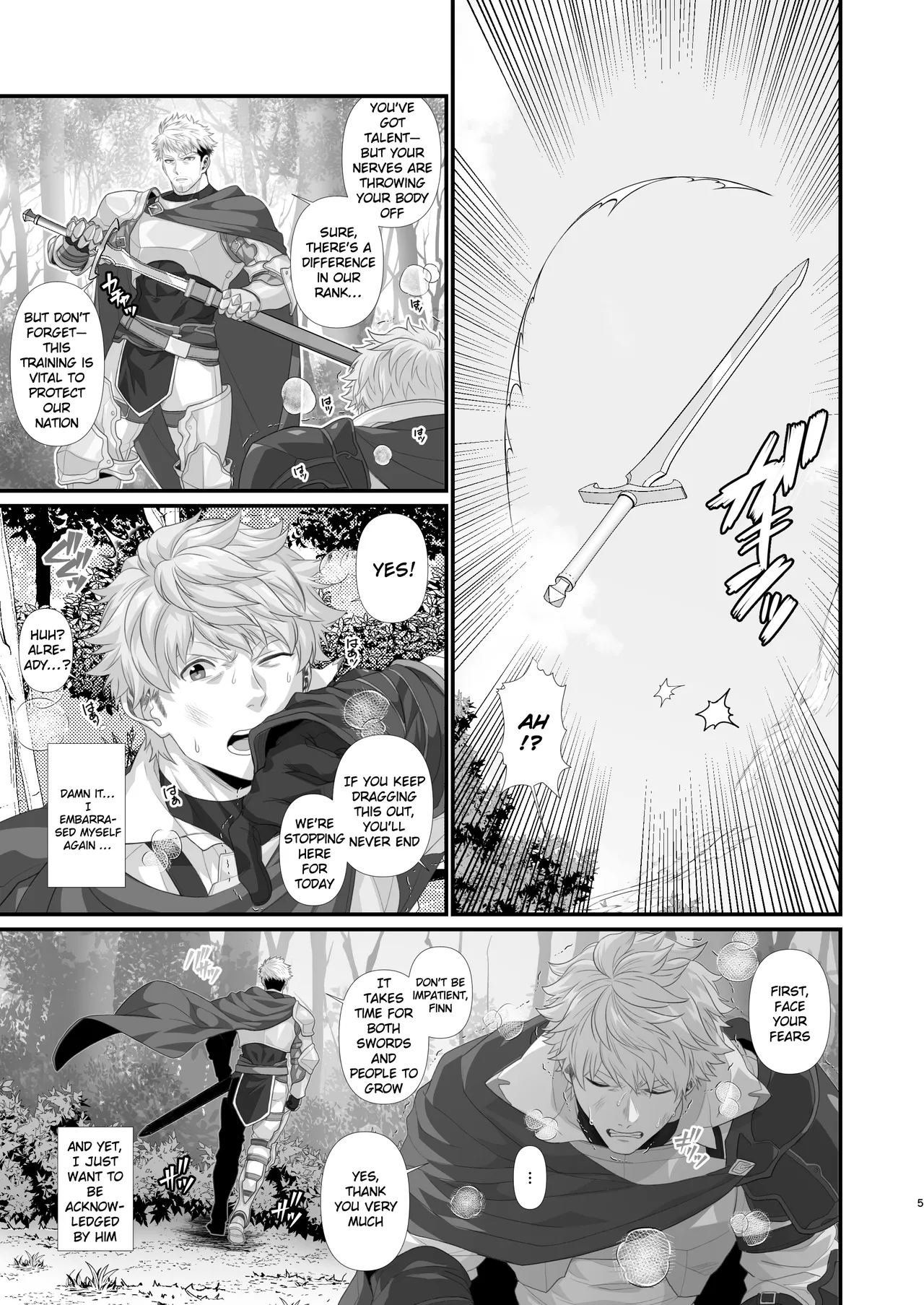Rookie Knight x Knight Commander | Shin kome kishi × kishi danchō page 5 full
