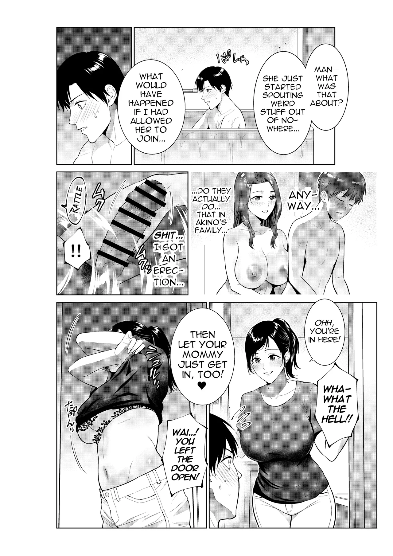 Nyuuyoku kara Hajimaru Haha to no Nikuyoku Seikatsu | A Life of Lust with my Mom Started with a Bath page 3 full