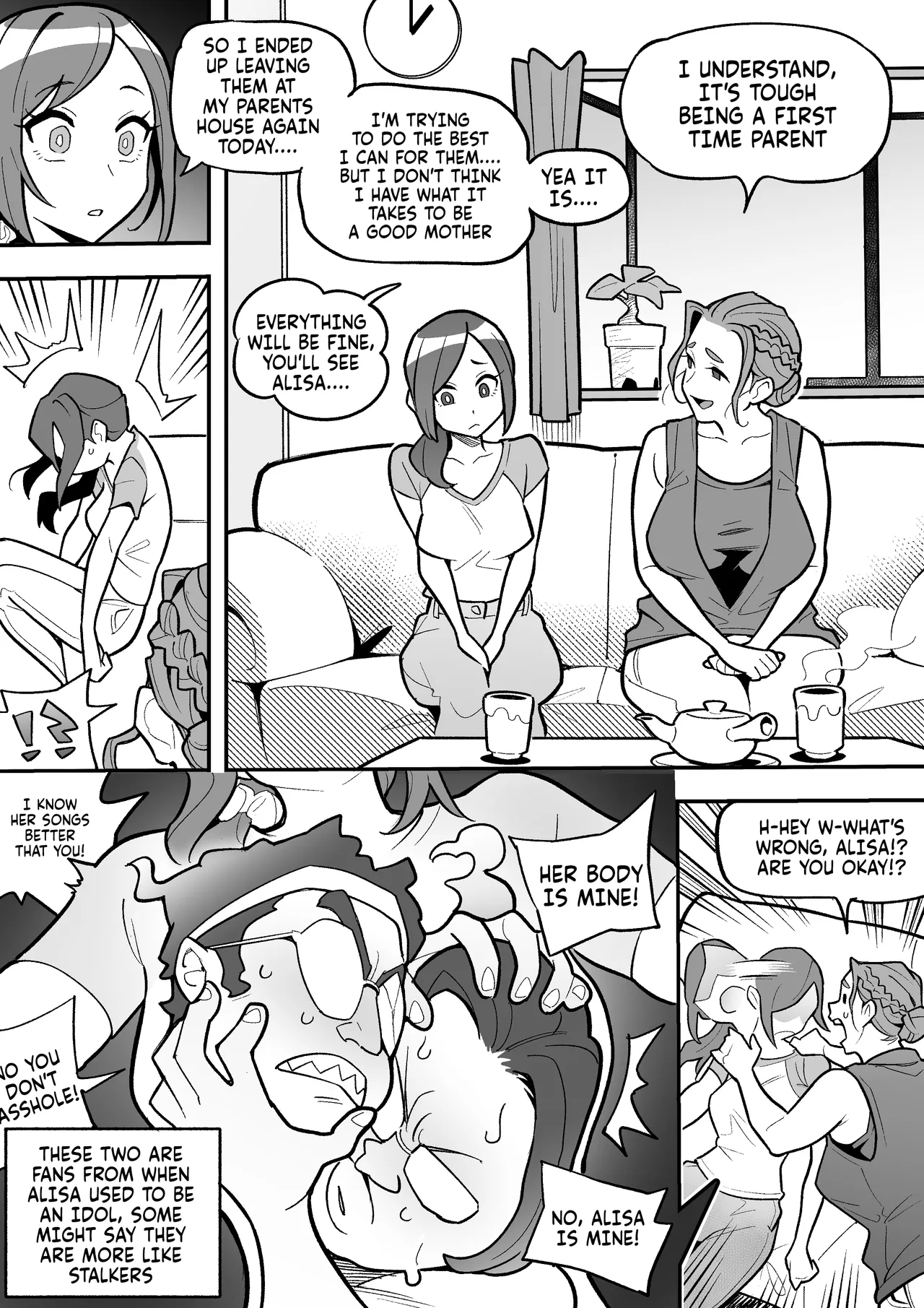 Hyoui Oyako Les Play page 1 full