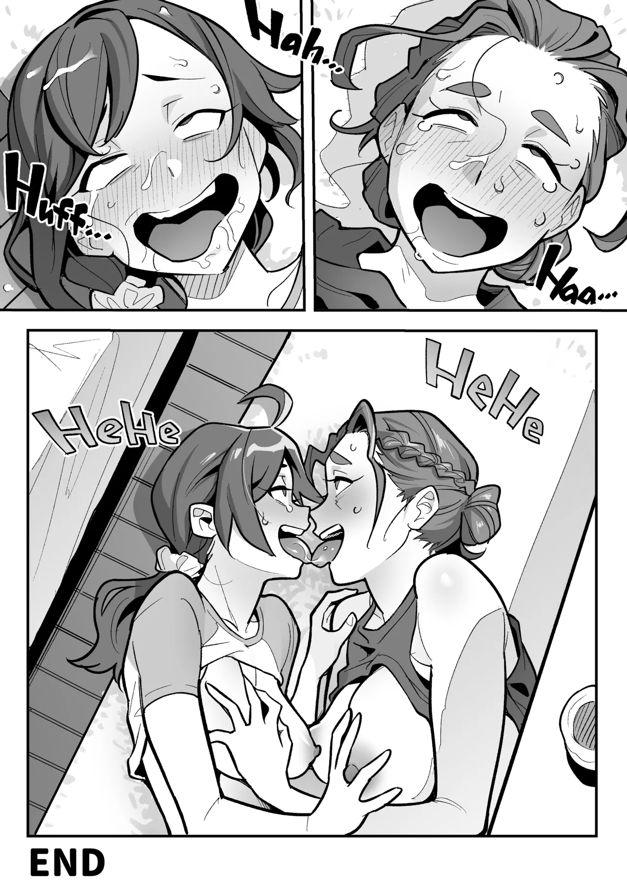 Hyoui Oyako Les Play page 5 full