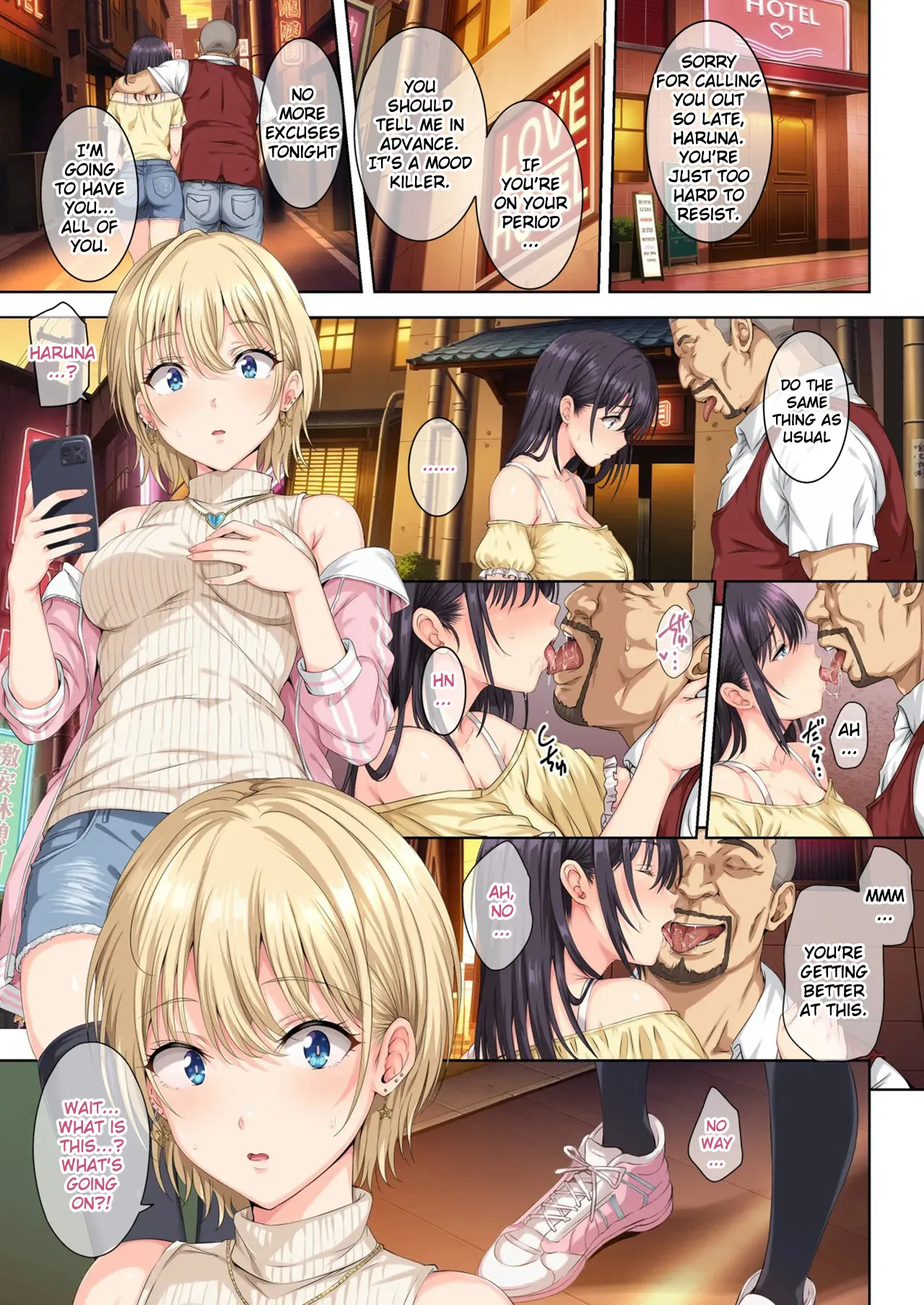 Soshite Watashi wa Kyou mo Ano Otoko ni Taberareru San - page 2 full