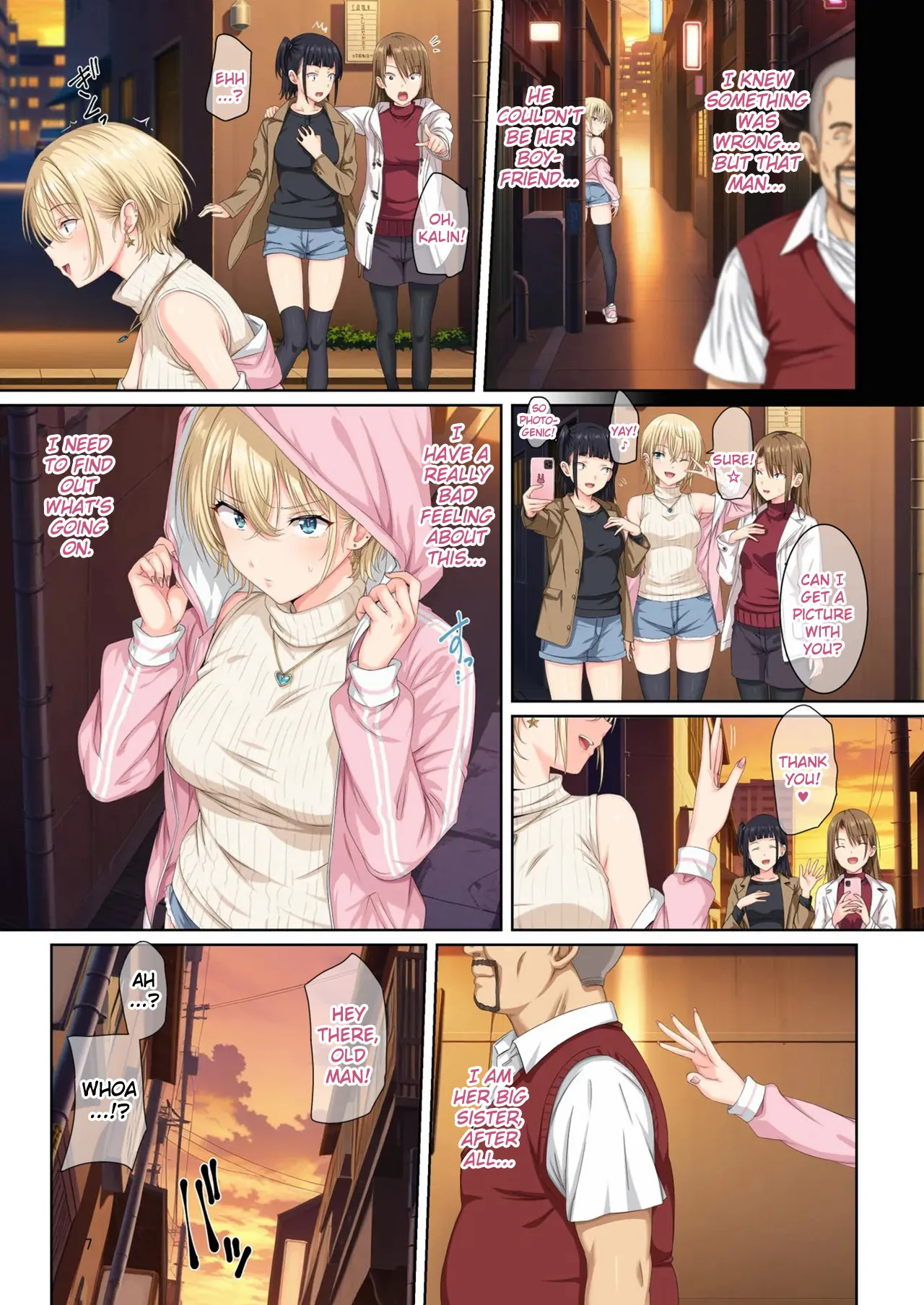 Soshite Watashi wa Kyou mo Ano Otoko ni Taberareru San - page 6 full