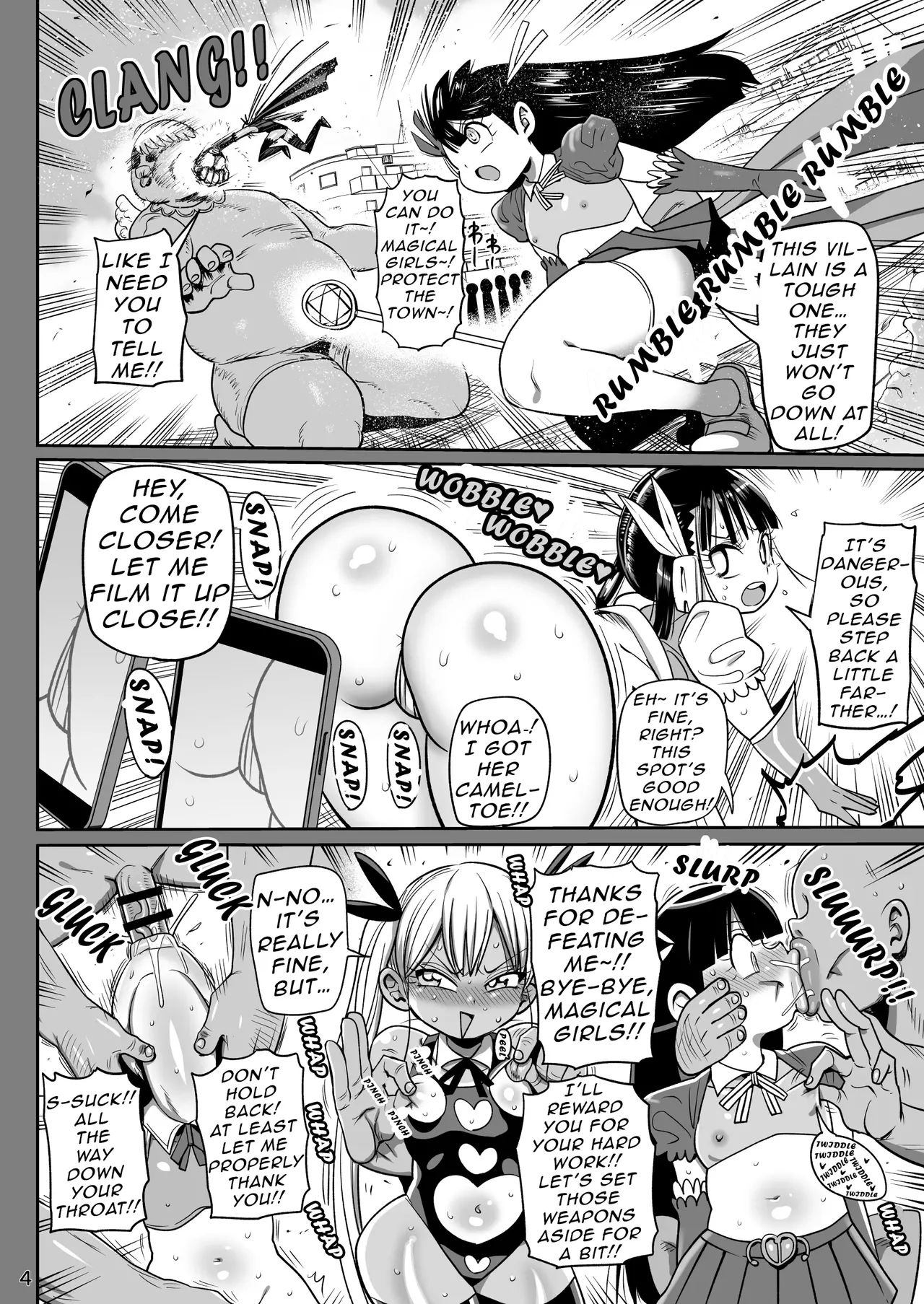 Phantom Princess Vagi-sama Is Clueless About Society page 3 full