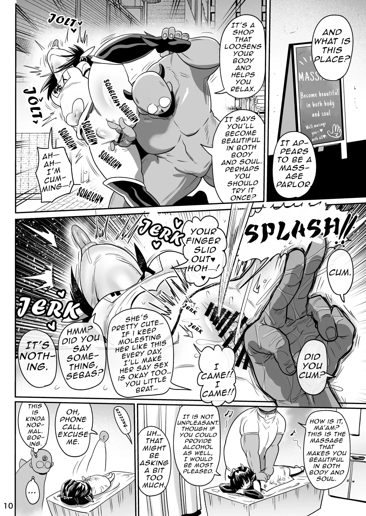 Phantom Princess Vagi-sama Is Clueless About Society page 9 full