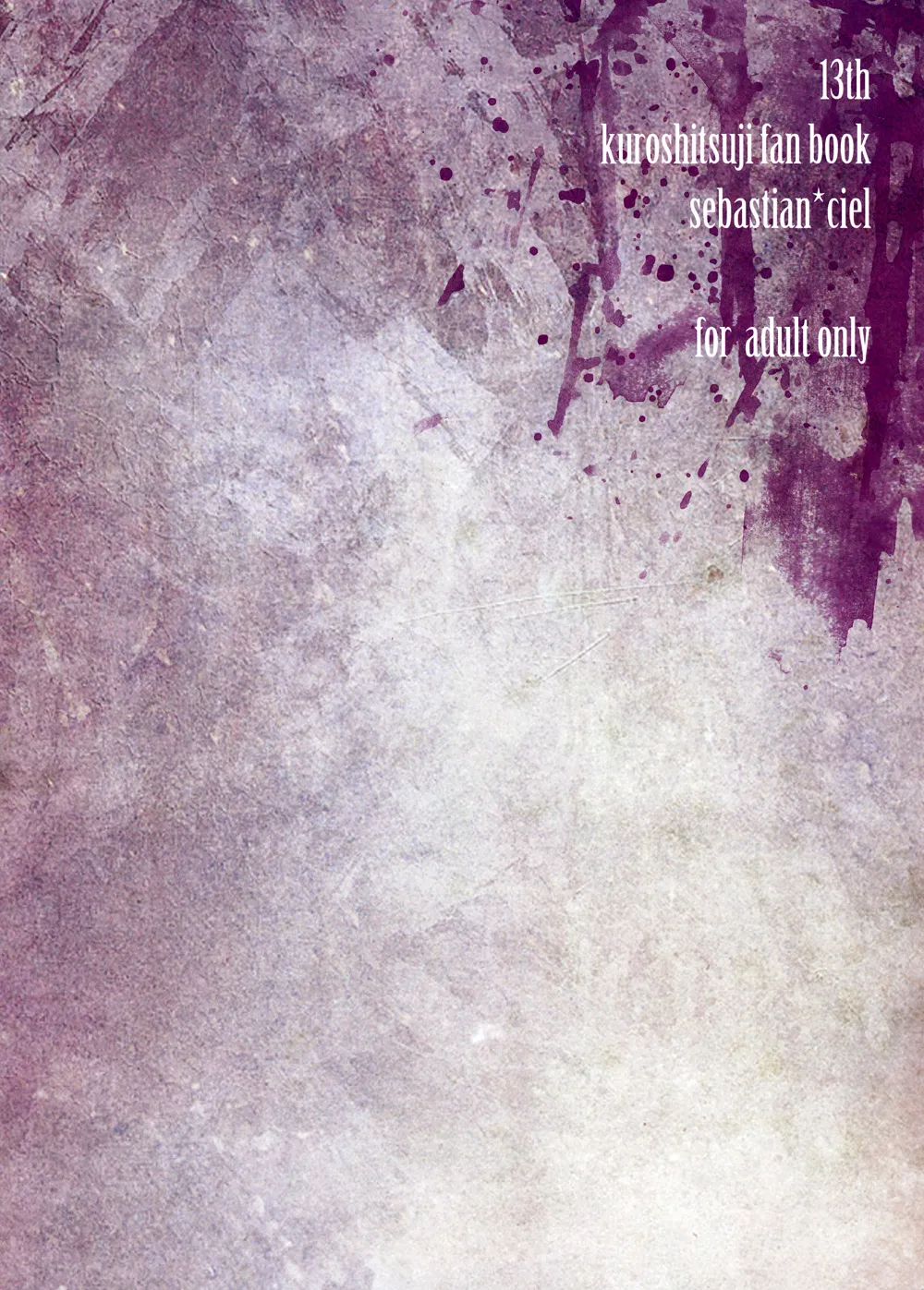 Grimm Grinning Garden page 2 full