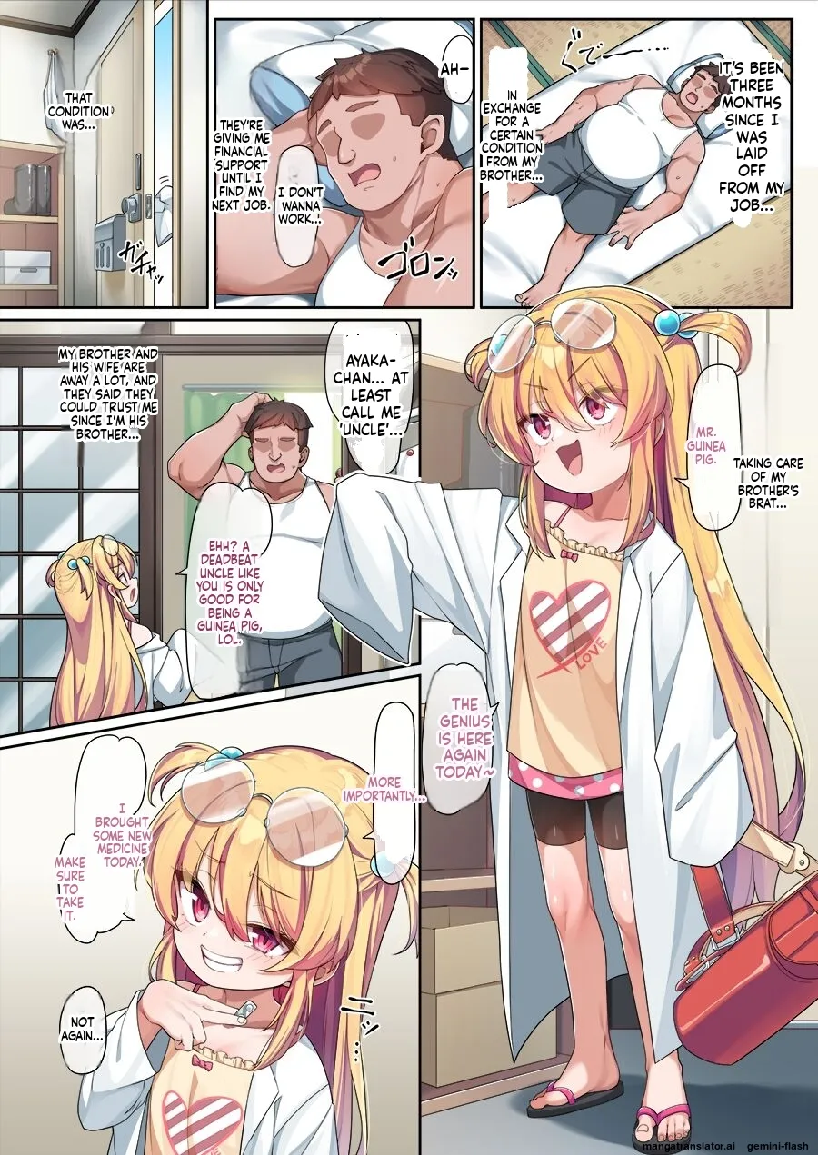 Tensai Onaho Saika-chan page 3 full