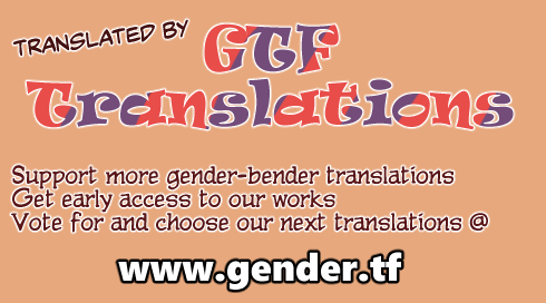 A Manga about Transforsex with Yan Qing page 9 full