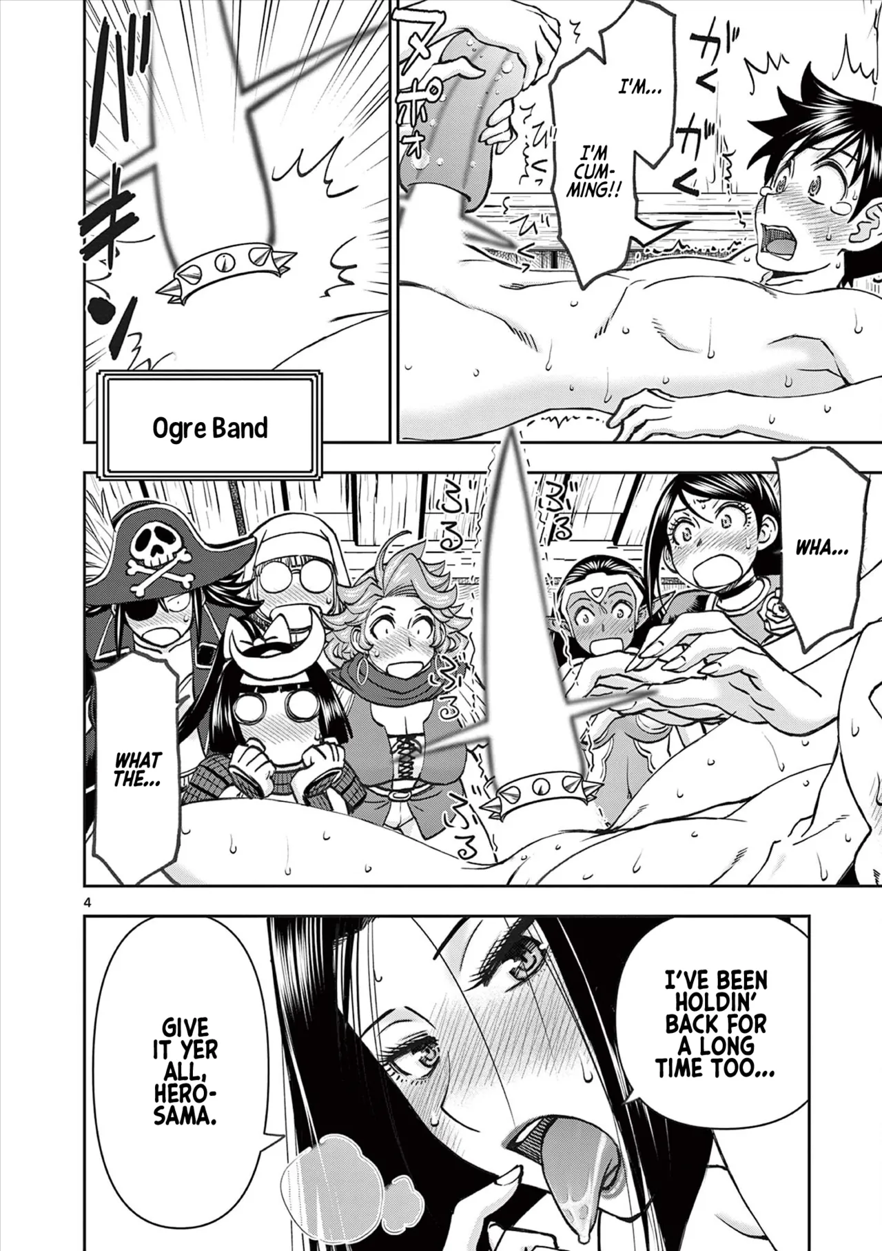 Isekai Furin ll ~Michibika Reshi Hitodzuma Tachi to Bukiyo Tensei Yuusha~vol 08 page 5 full