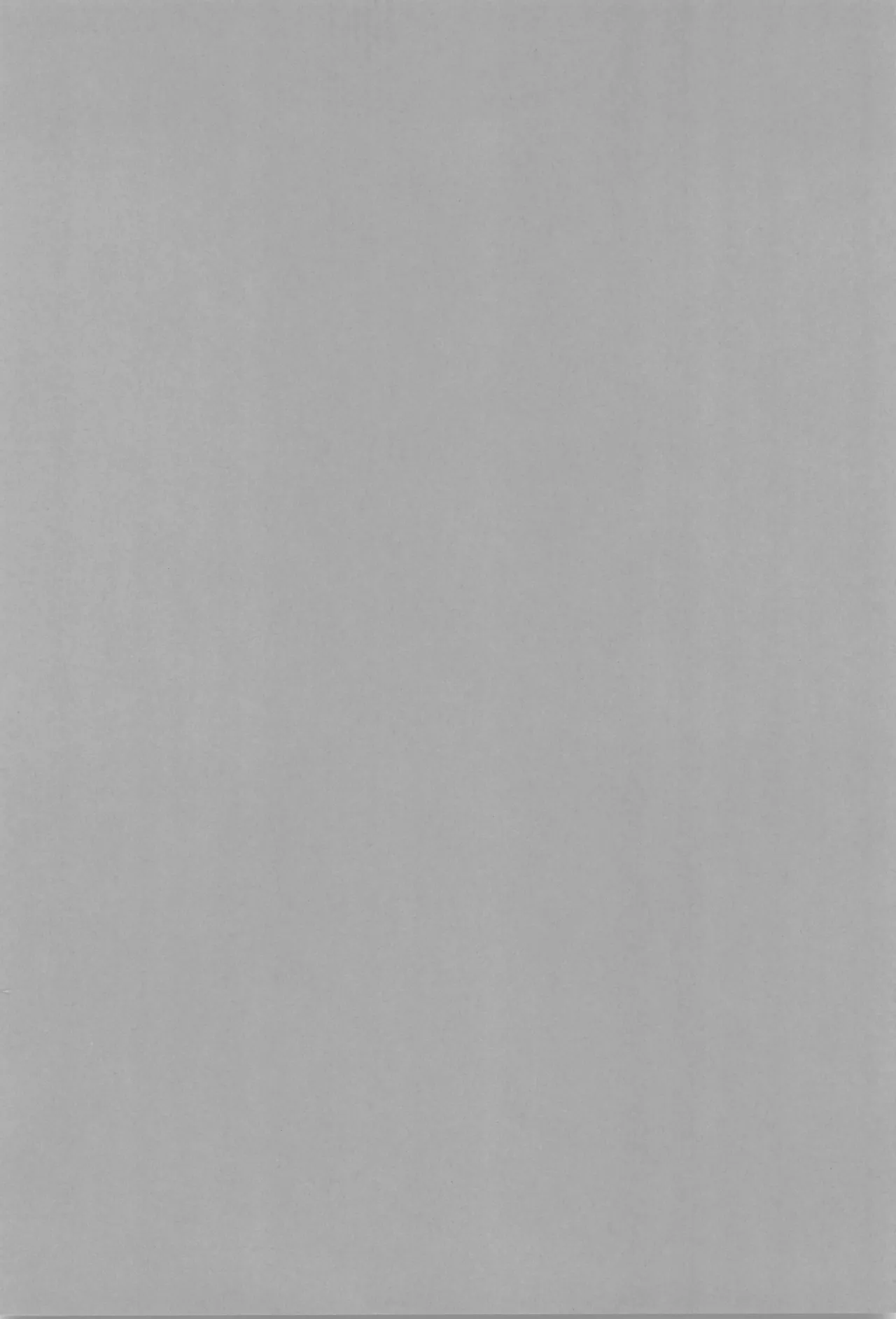 Rengoku-san to Senjuro-kun ga etchi suru hon page 4 full