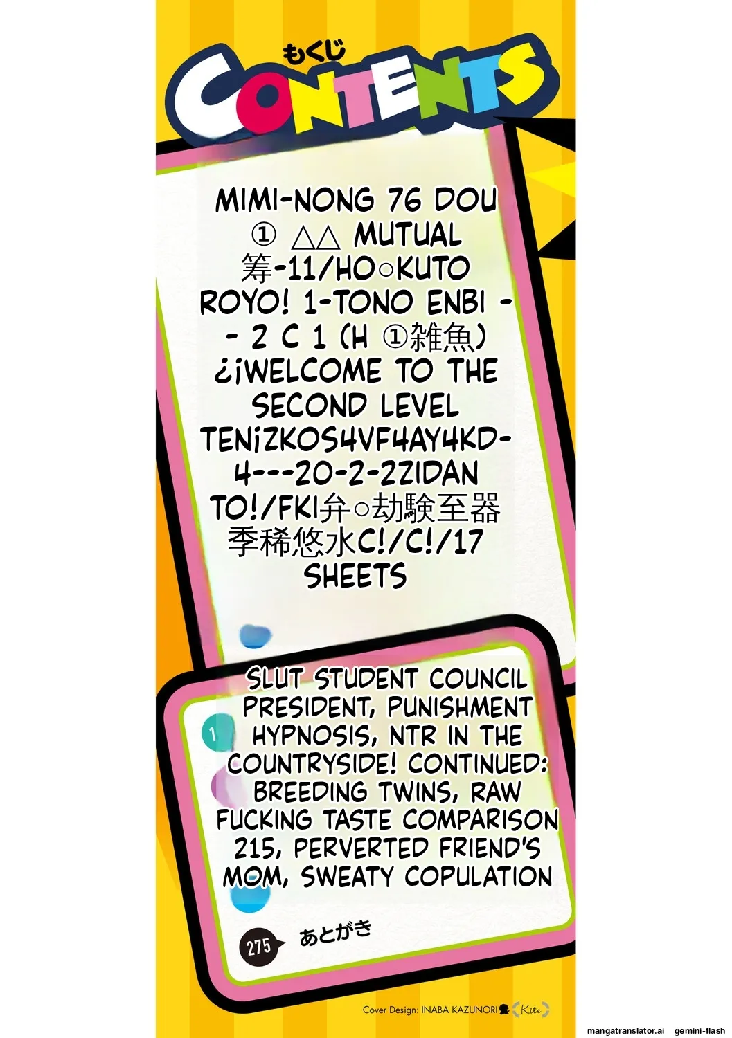 Nuki Nuki Zupposism   MTL page 3 full