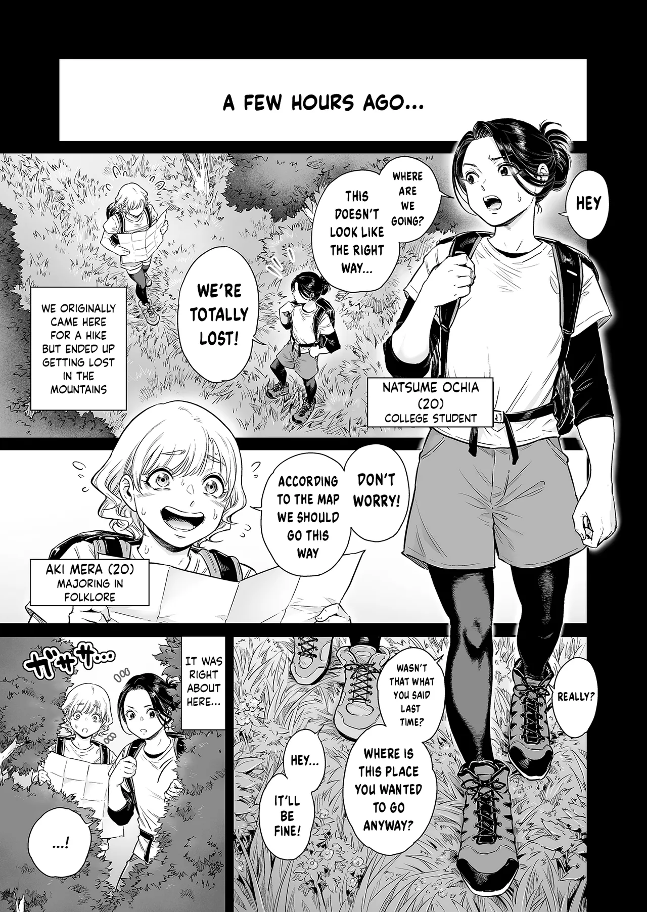 Village ~The Place I Wandered Into Was a Village of Fallen Women~ page 4 full