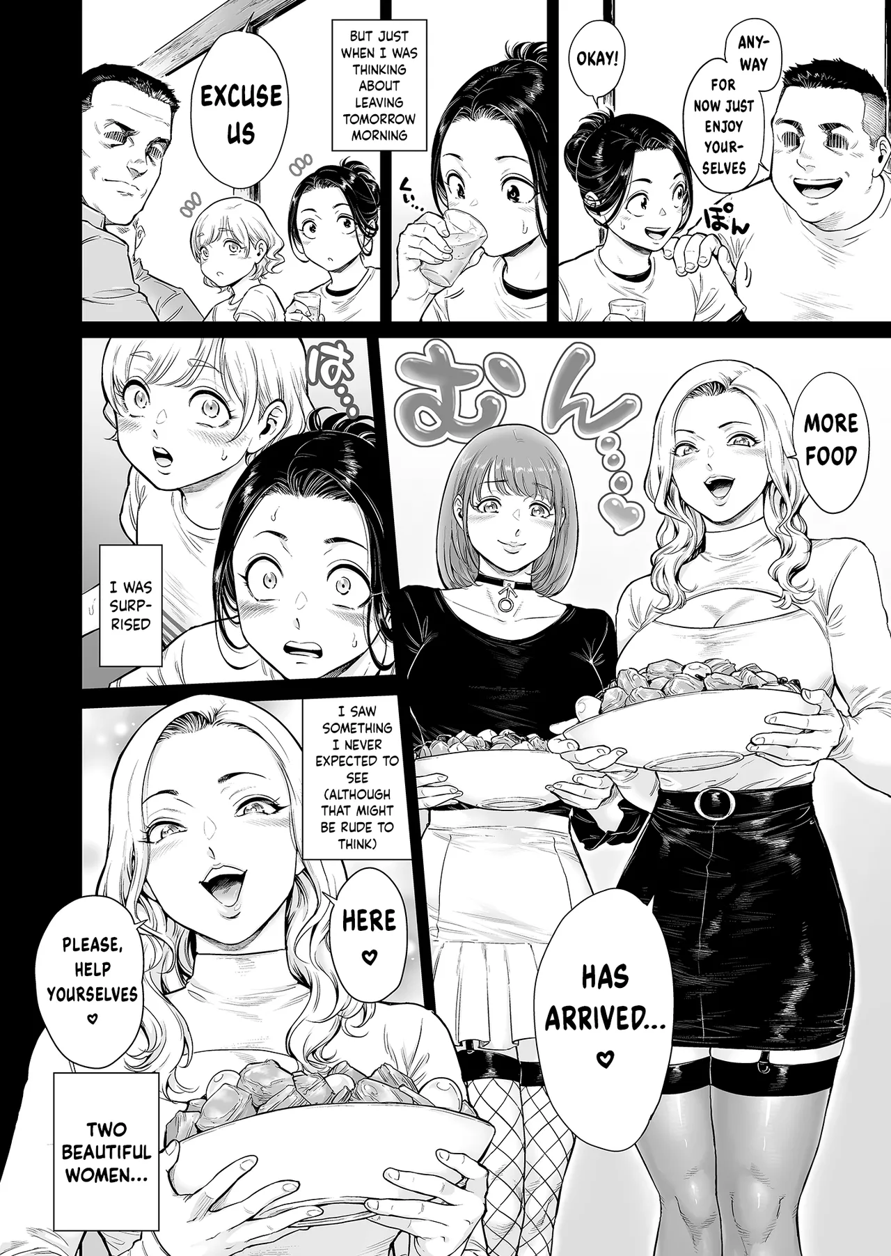 Village ~The Place I Wandered Into Was a Village of Fallen Women~ page 7 full