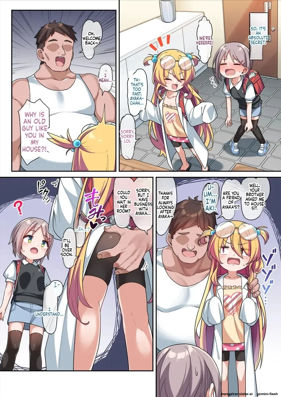 Muttsuri Onaho Aki-chan page 7 full