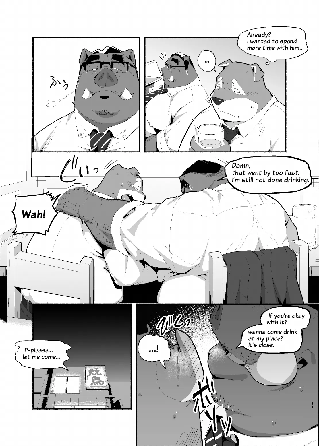 I Wanna See My Musky Boar Boss’s Secret! page 10 full