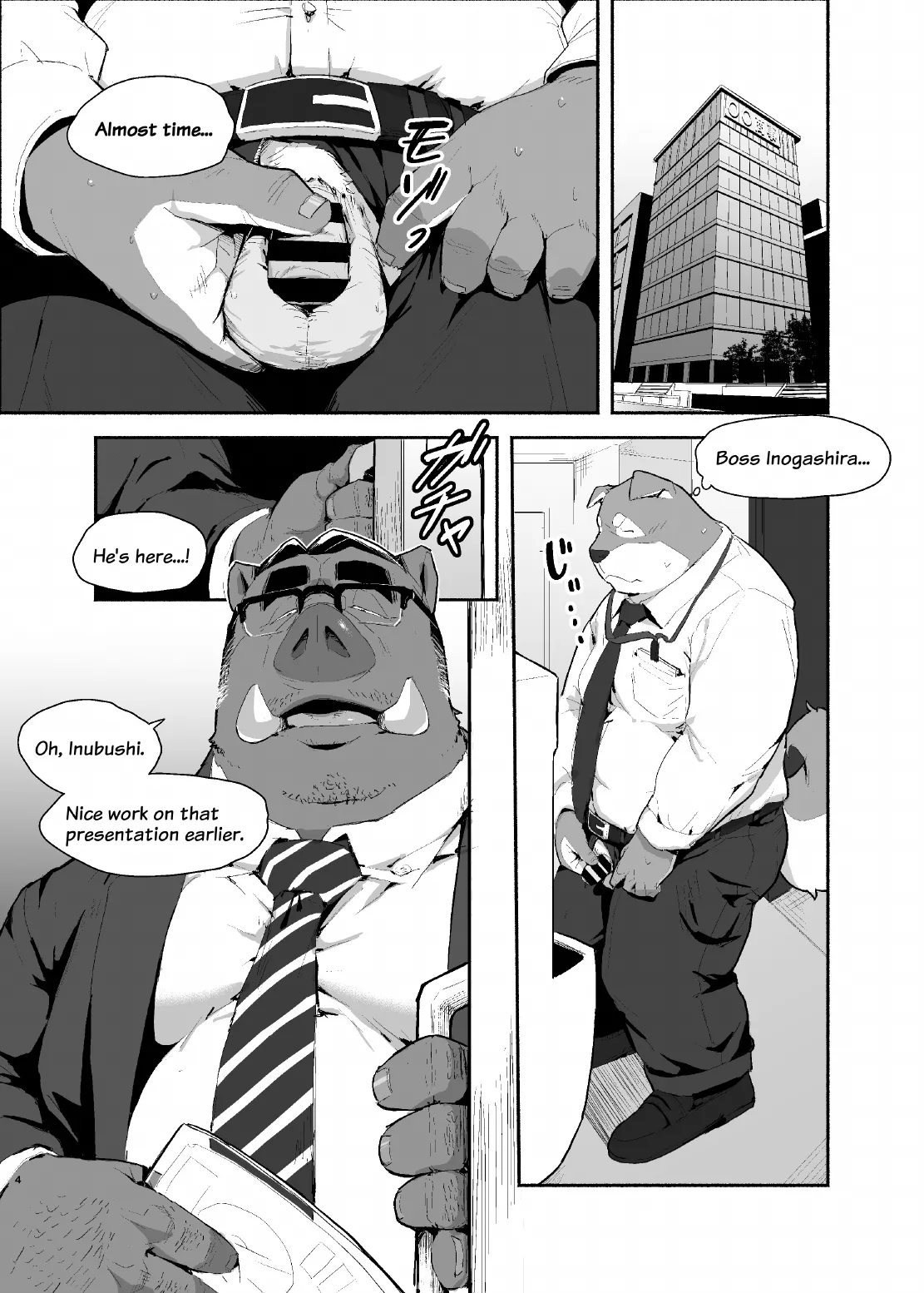 I Wanna See My Musky Boar Boss’s Secret! page 3 full