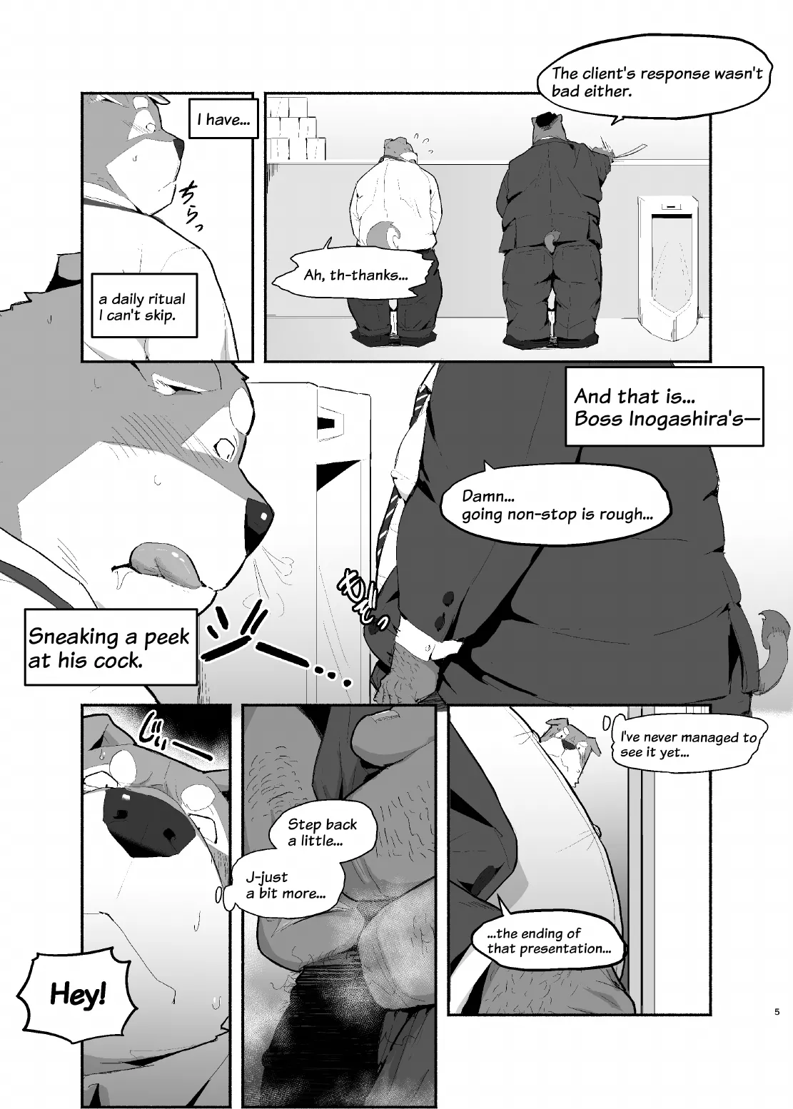 I Wanna See My Musky Boar Boss’s Secret! page 4 full
