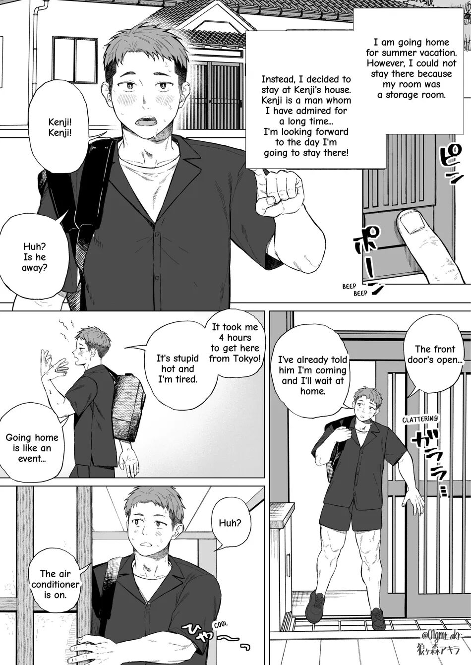 Kenji and Ohga page 1 full