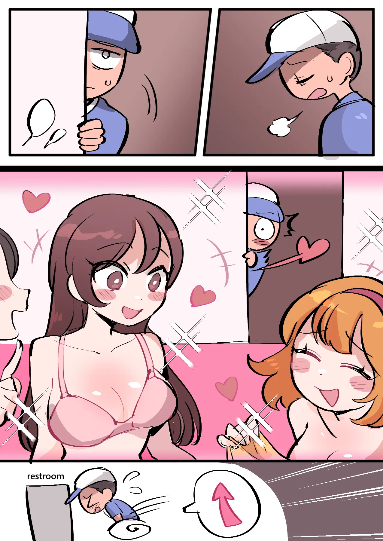 Become a cheerleader 化身啦啦队 page 2 full