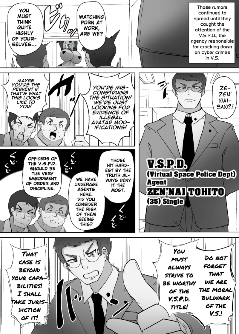 Overwrite.Exe page 3 full