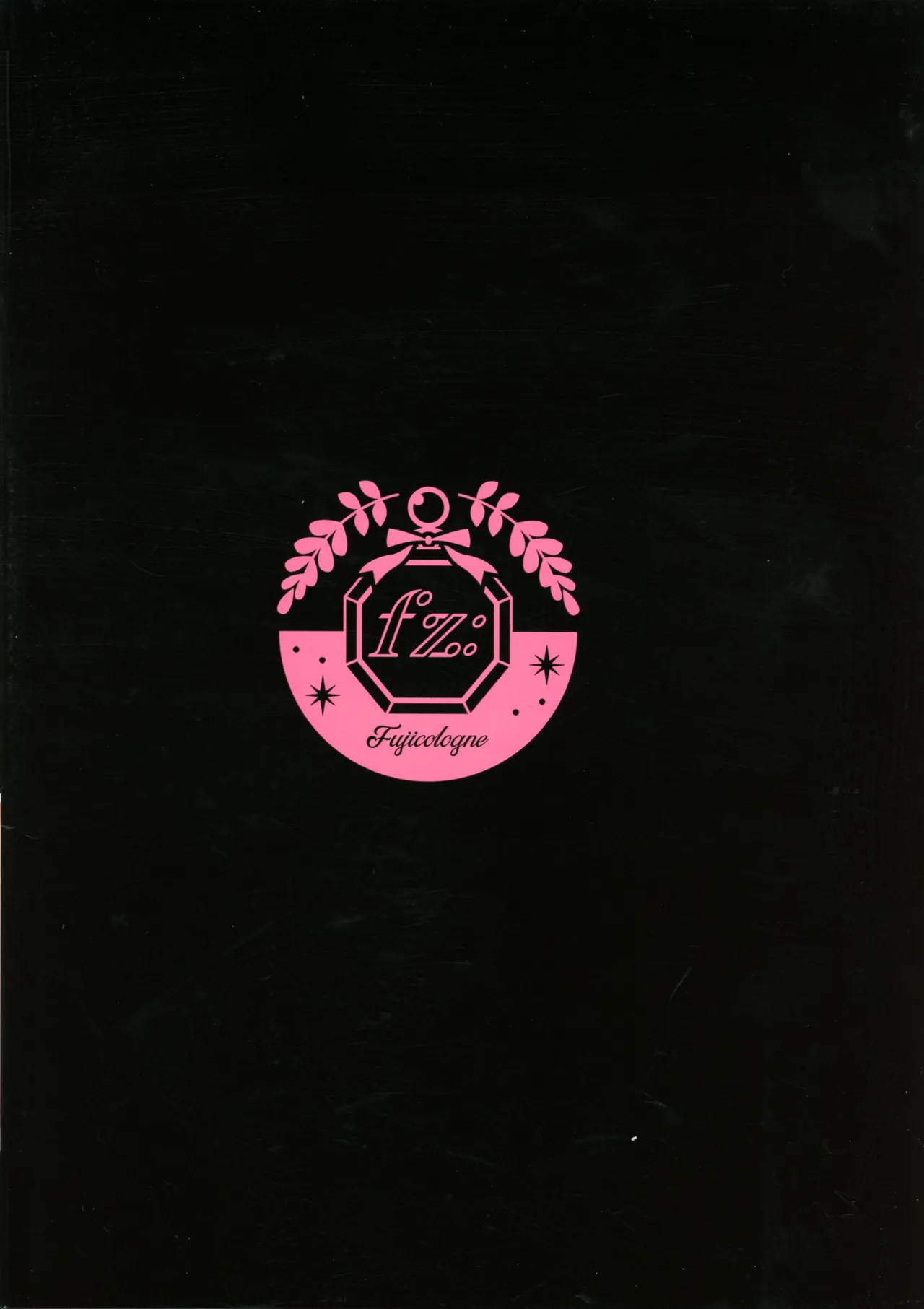 Futanari Multi Circle he Youkoso page 2 full