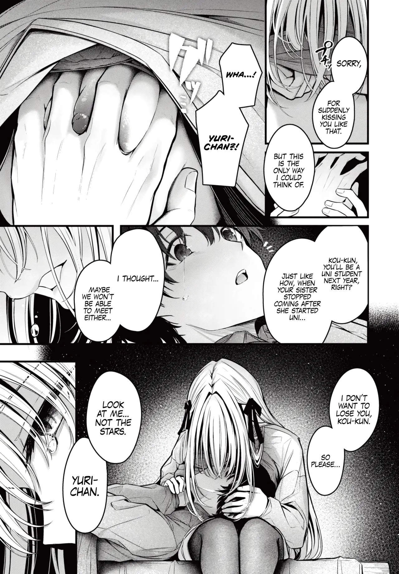 Nagareboshi | Shooting Star page 9 full