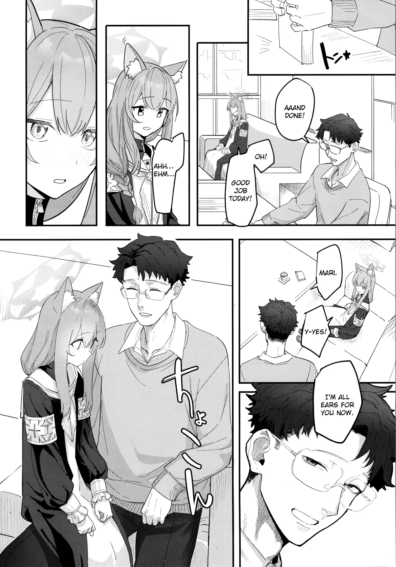 Dasei | Let it out/Falling into sin page 3 full