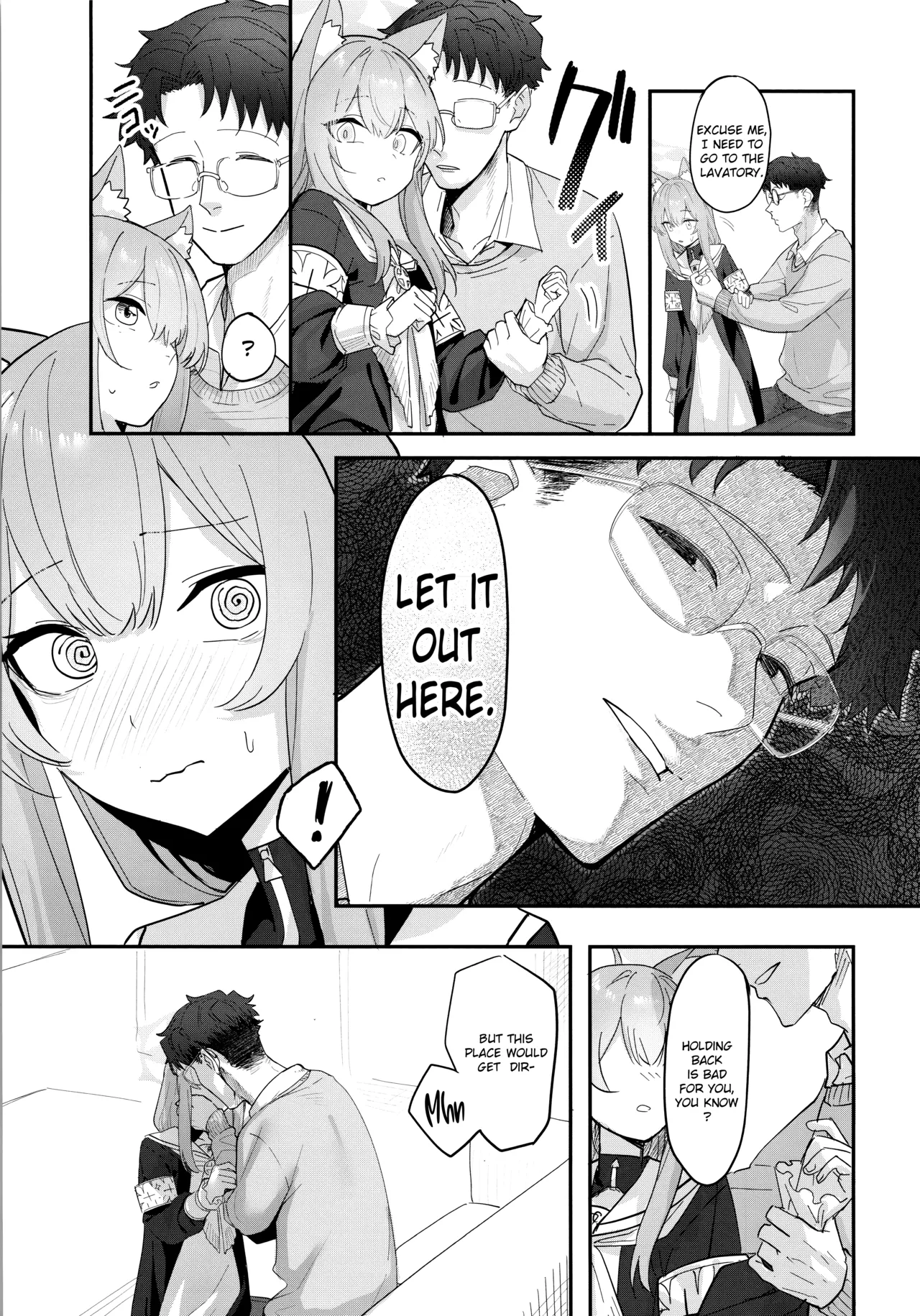 Dasei | Let it out/Falling into sin page 6 full