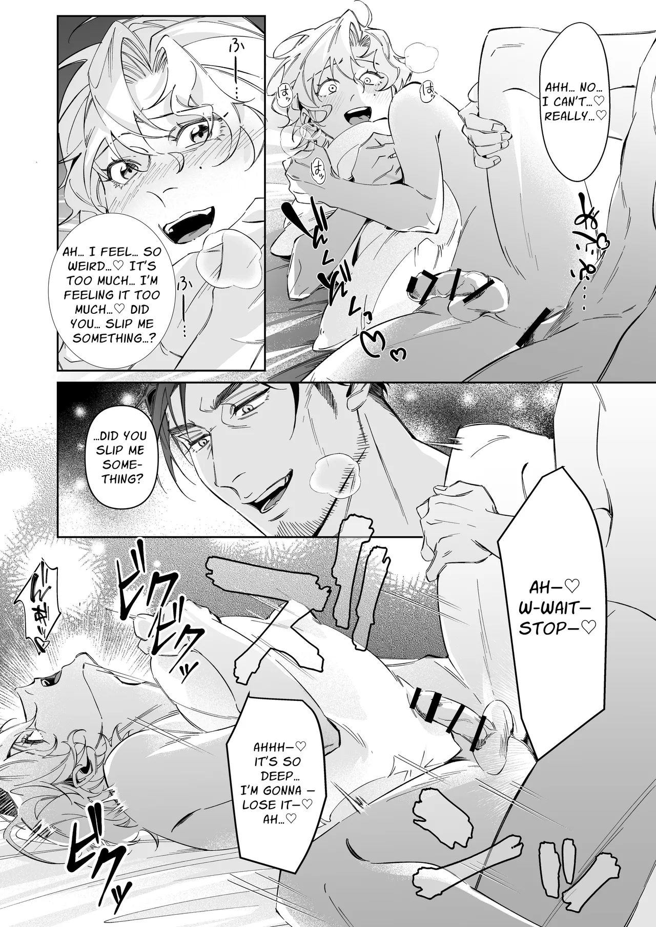 Male Prostitute wants to be Deeply Loved by a Straight Man page 3 full