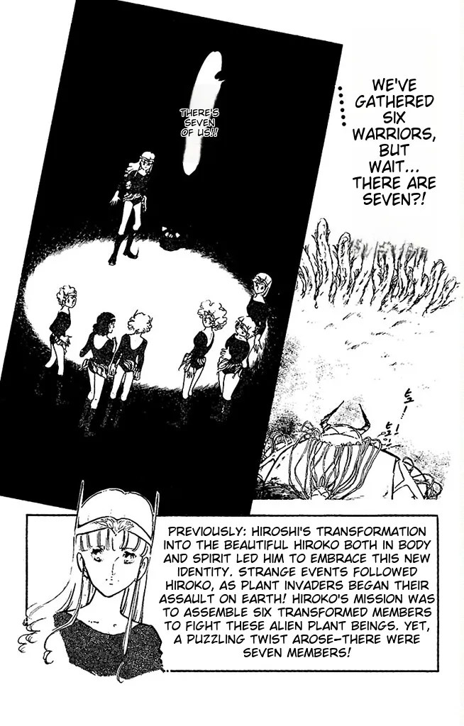 Super asparagus volume 3 english page 5 full