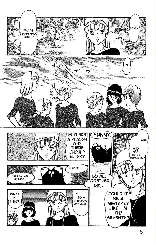 Super asparagus volume 3 english page 6 full