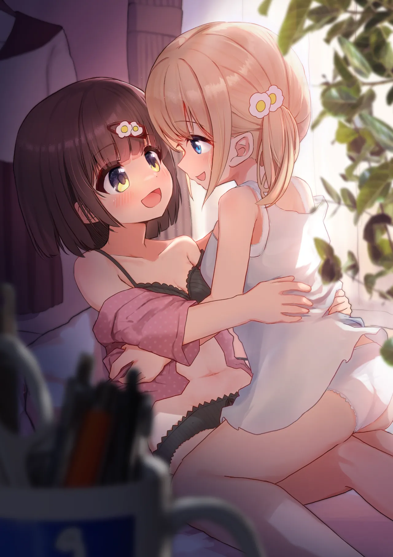 濡れたから page 2 full