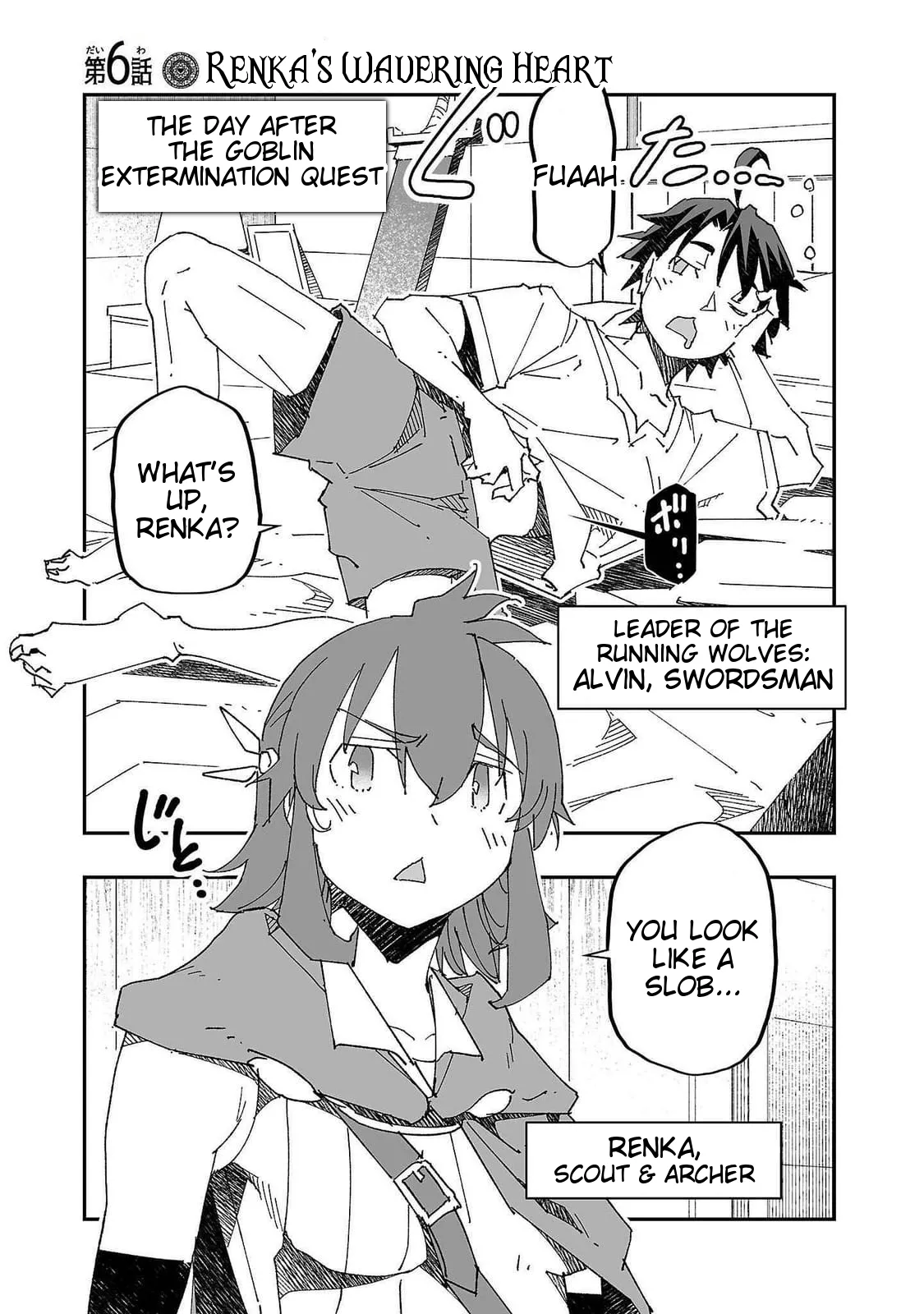 Netori Mahoutsukai no Bouken 2 |  The Cuckolding Wizard’s Adventure VOL 2 page 7 full