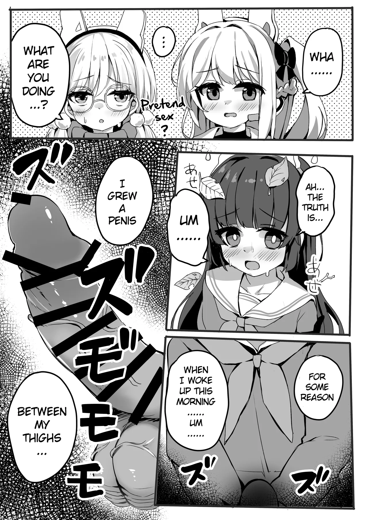 Blue Archive Futanari Anthology page 8 full