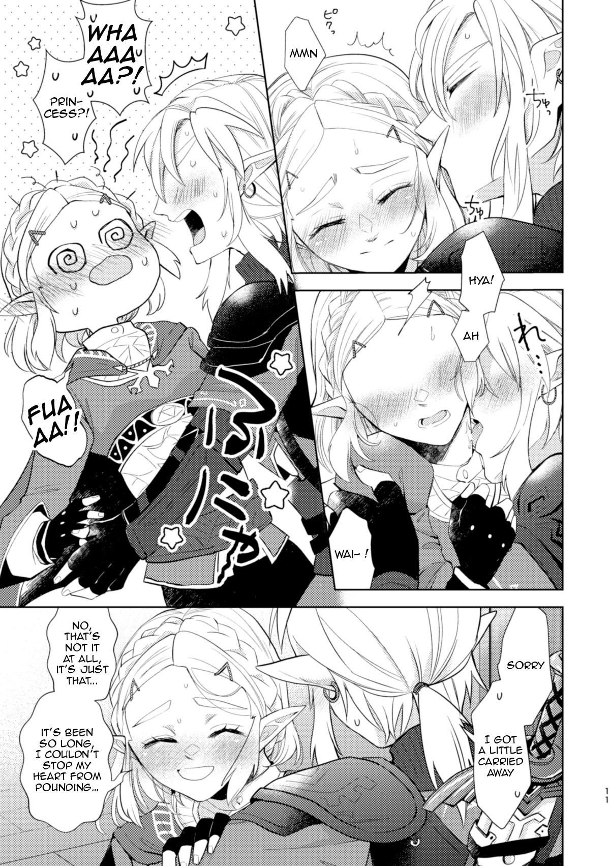 Staycation! page 10 full