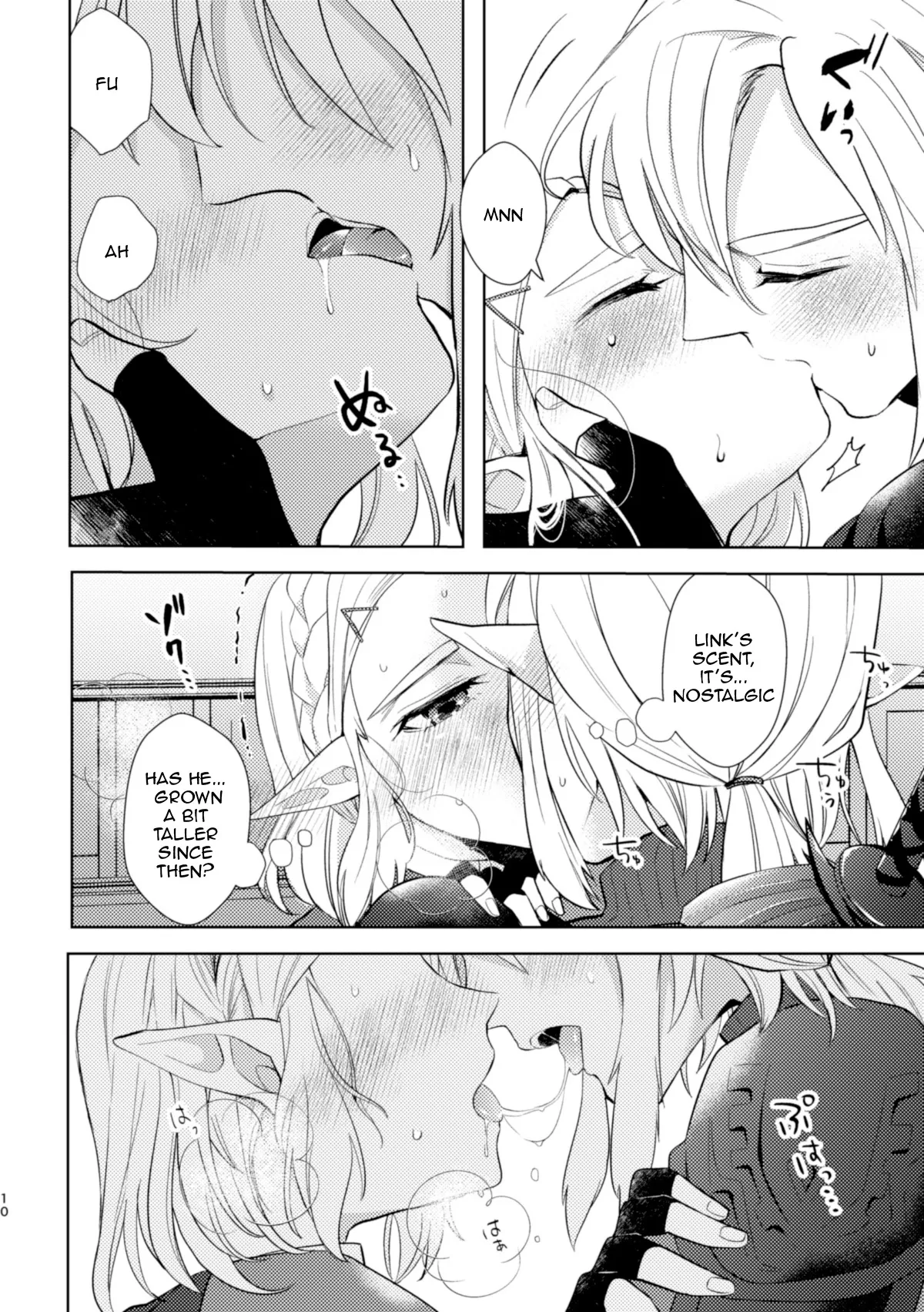 Staycation! page 9 full