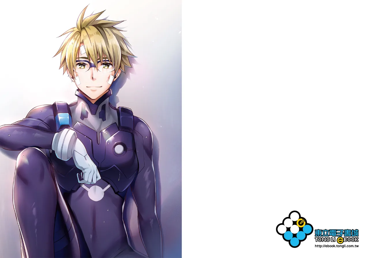 DARLING in the FRANXX Manga Vol.05 page 2 full