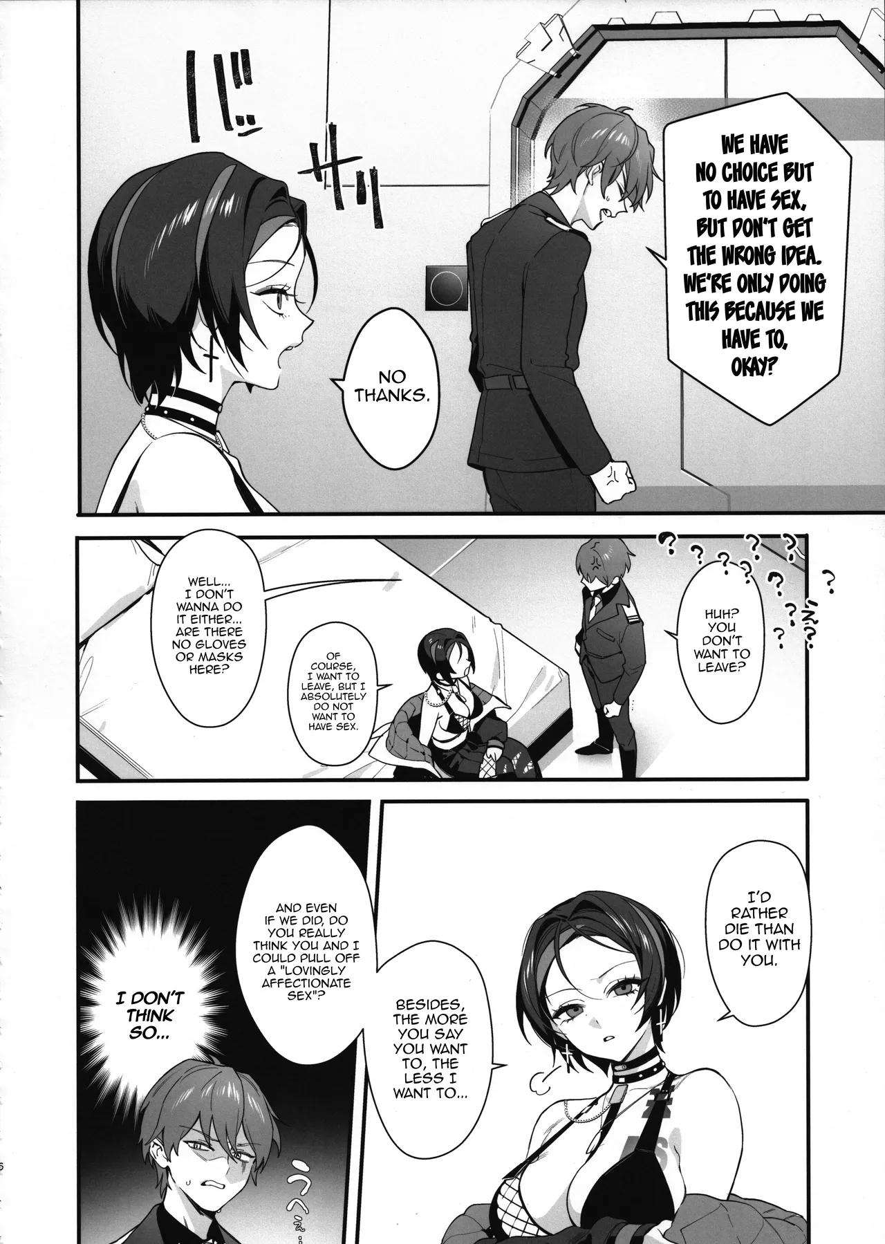 A Room Where You Can’t Leave Unless You Have Lovey-Dovey Sex page 5 full