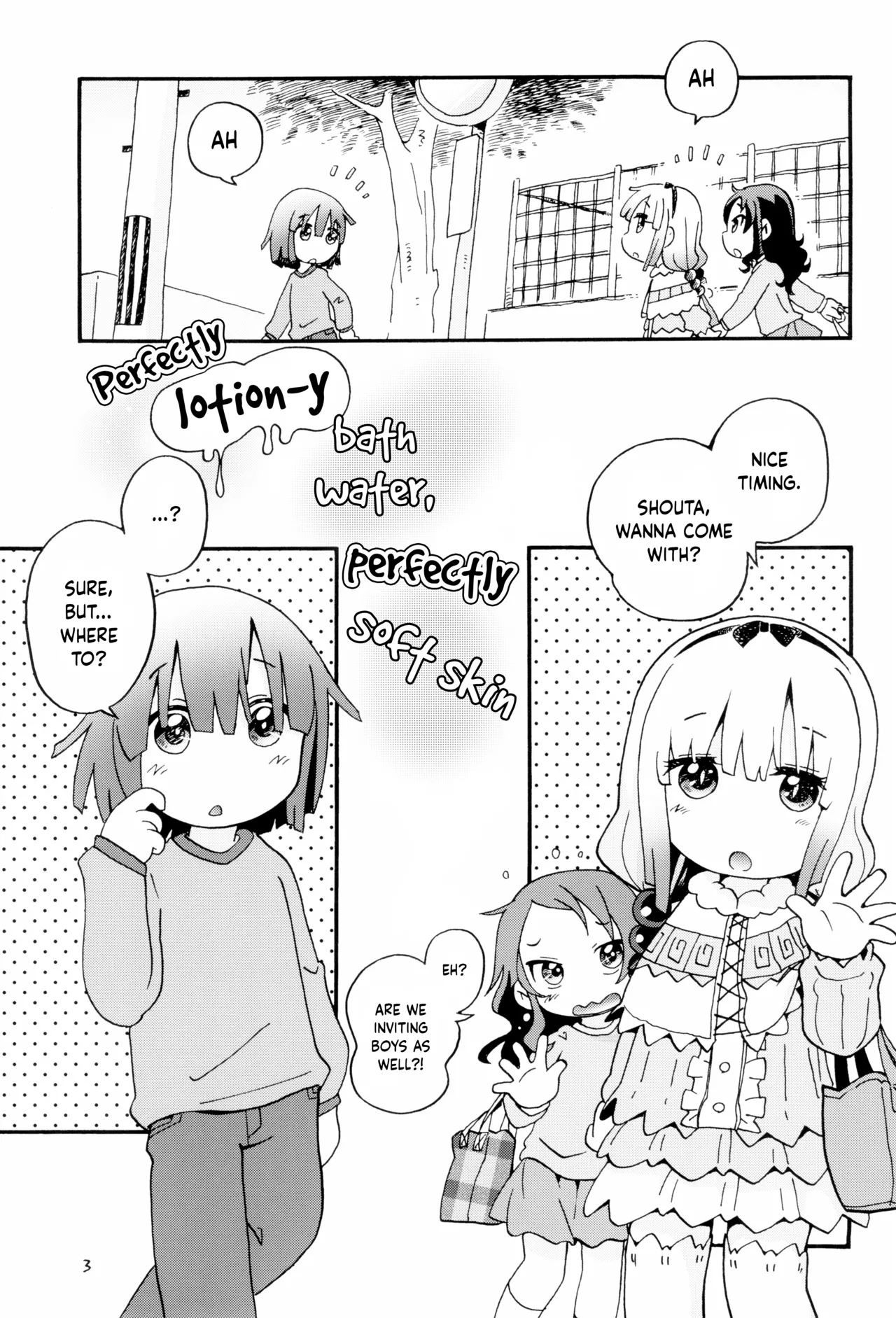 Torori Yu kagen Oniku kagen | Perfect lotion-y bath water, perfectly soft skin page 3 full