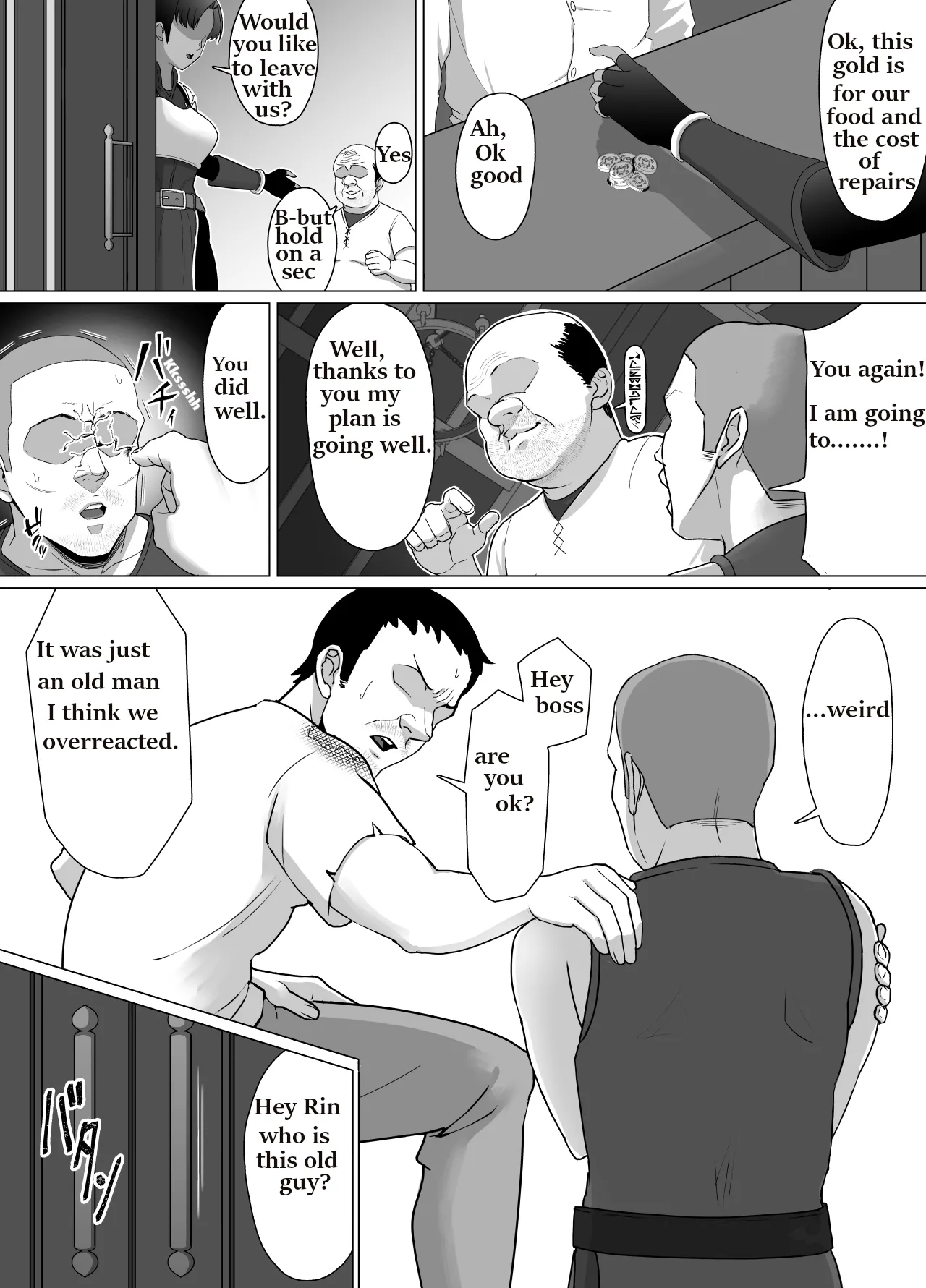 Geriatric Dragons dogma page 7 full