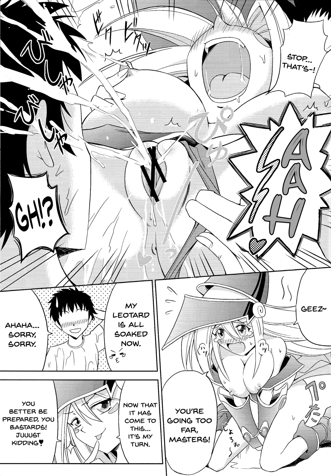 Kakka ga Kourin Nasaremashita page 8 full