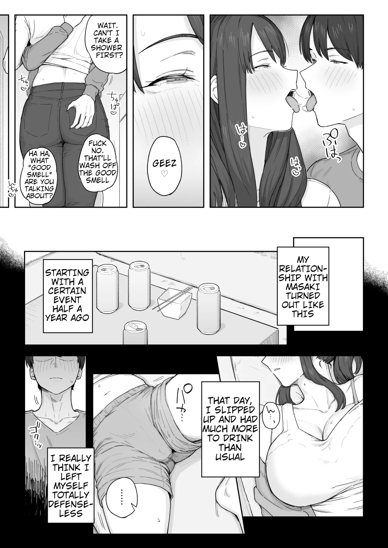 Yuuhan no Ato wa Oba-chan to | Spending Time With My Aunt After Dinner page 8 full