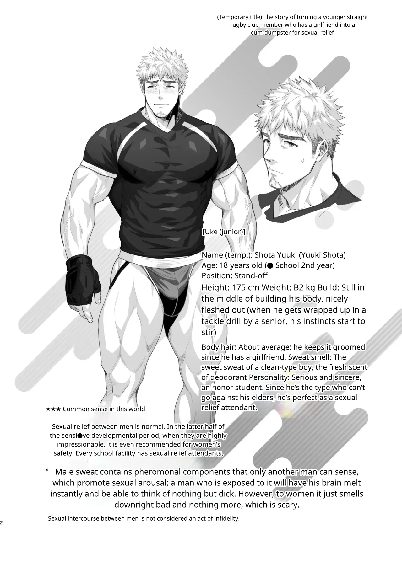 Rugby Club's Fallen Onahole page 3 full