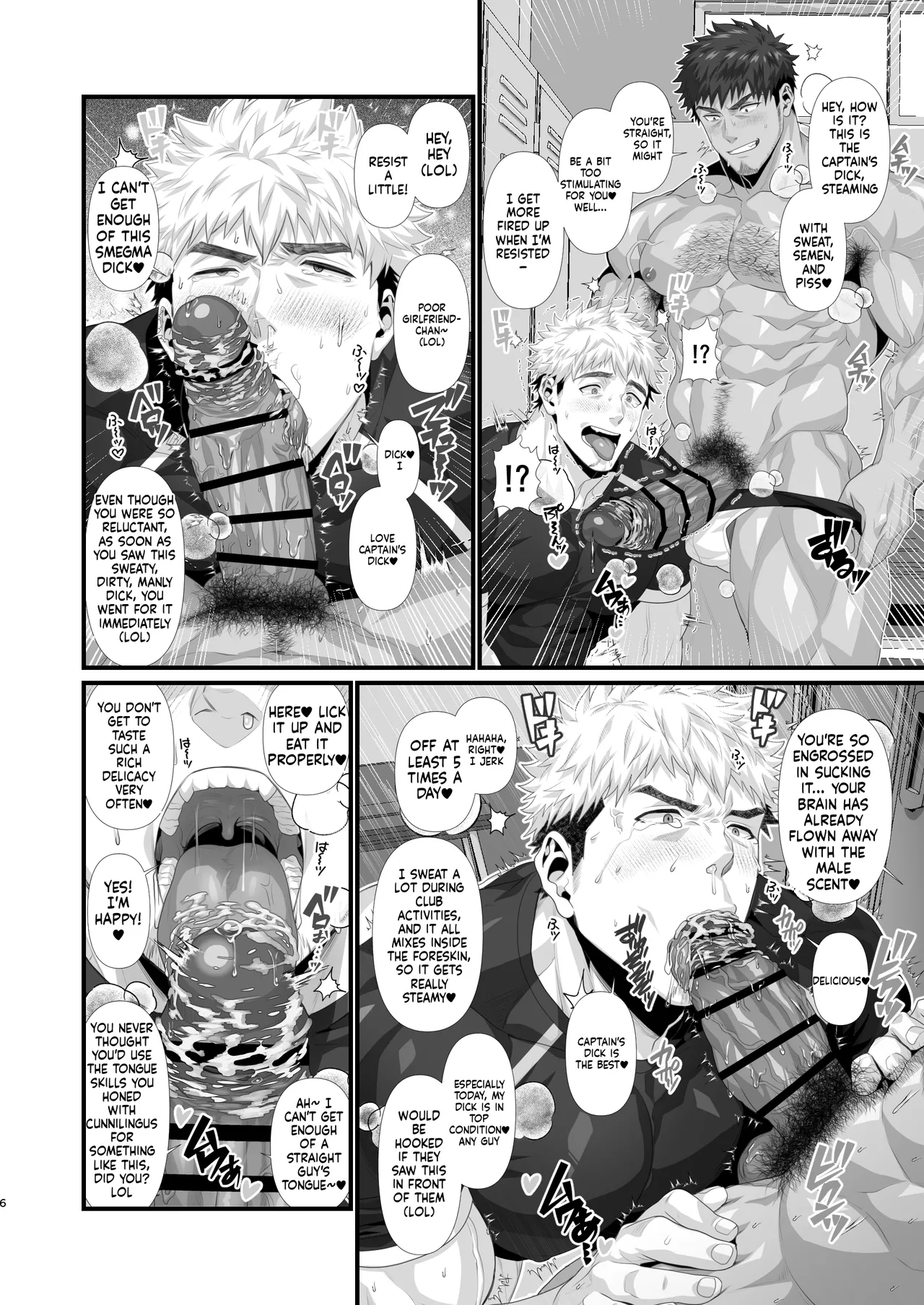 Rugby Club's Fallen Onahole page 5 full