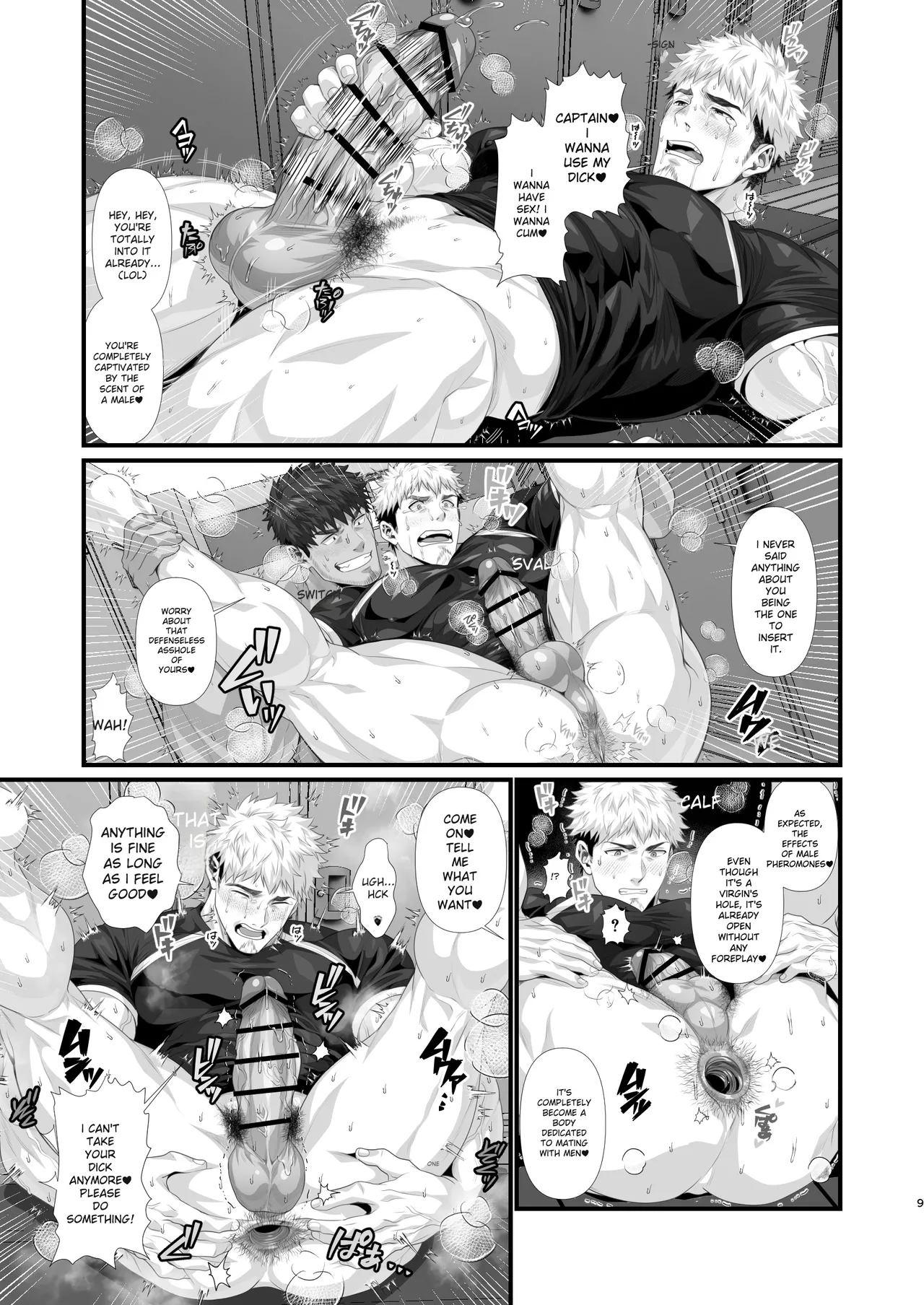 Rugby Club's Fallen Onahole page 8 full