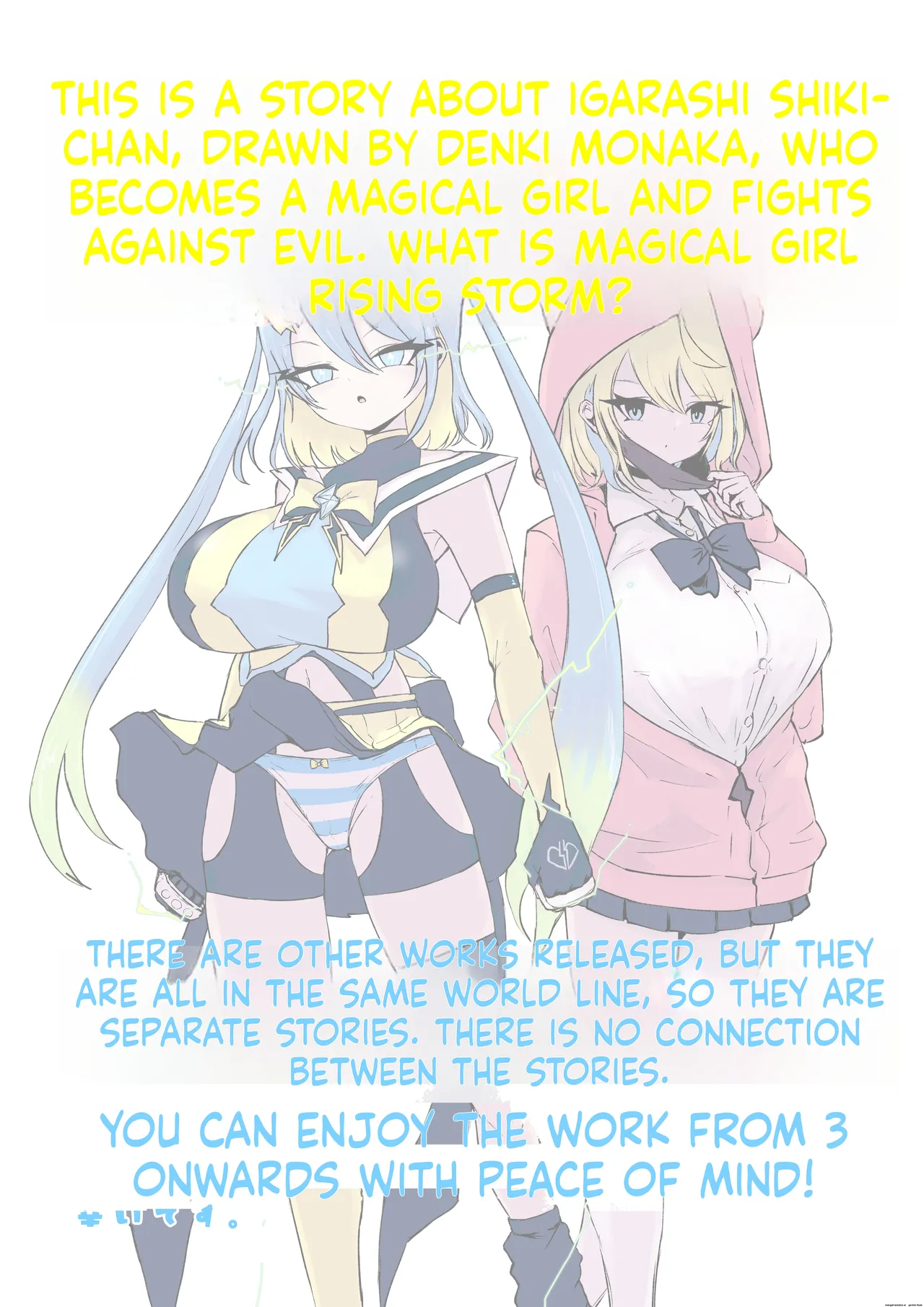 Mahou Shoujo Rising Storm Sennyuu!? Wacky Zone Hideout!! page 2 full