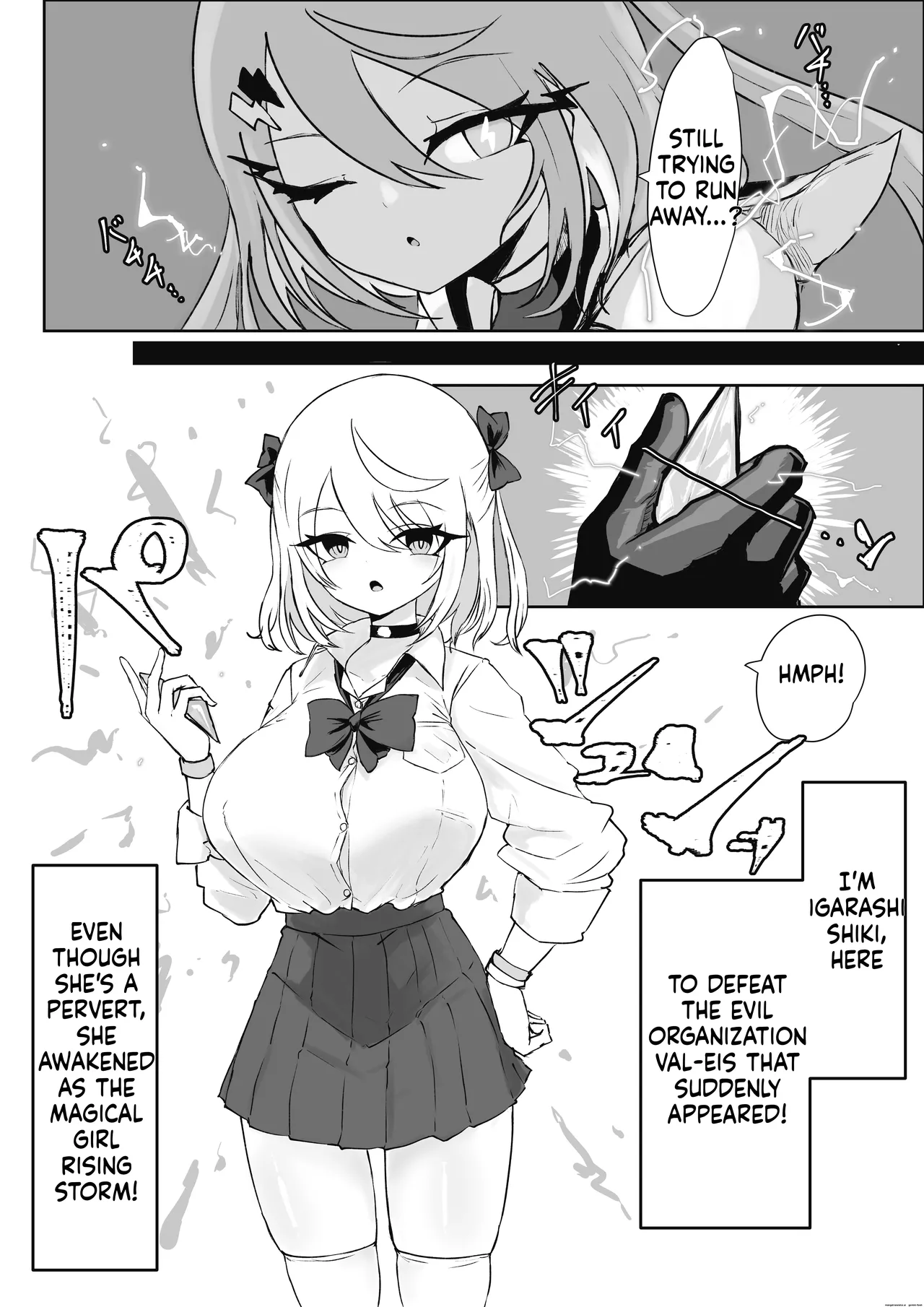Mahou Shoujo Rising Storm Sennyuu!? Wacky Zone Hideout!! page 5 full