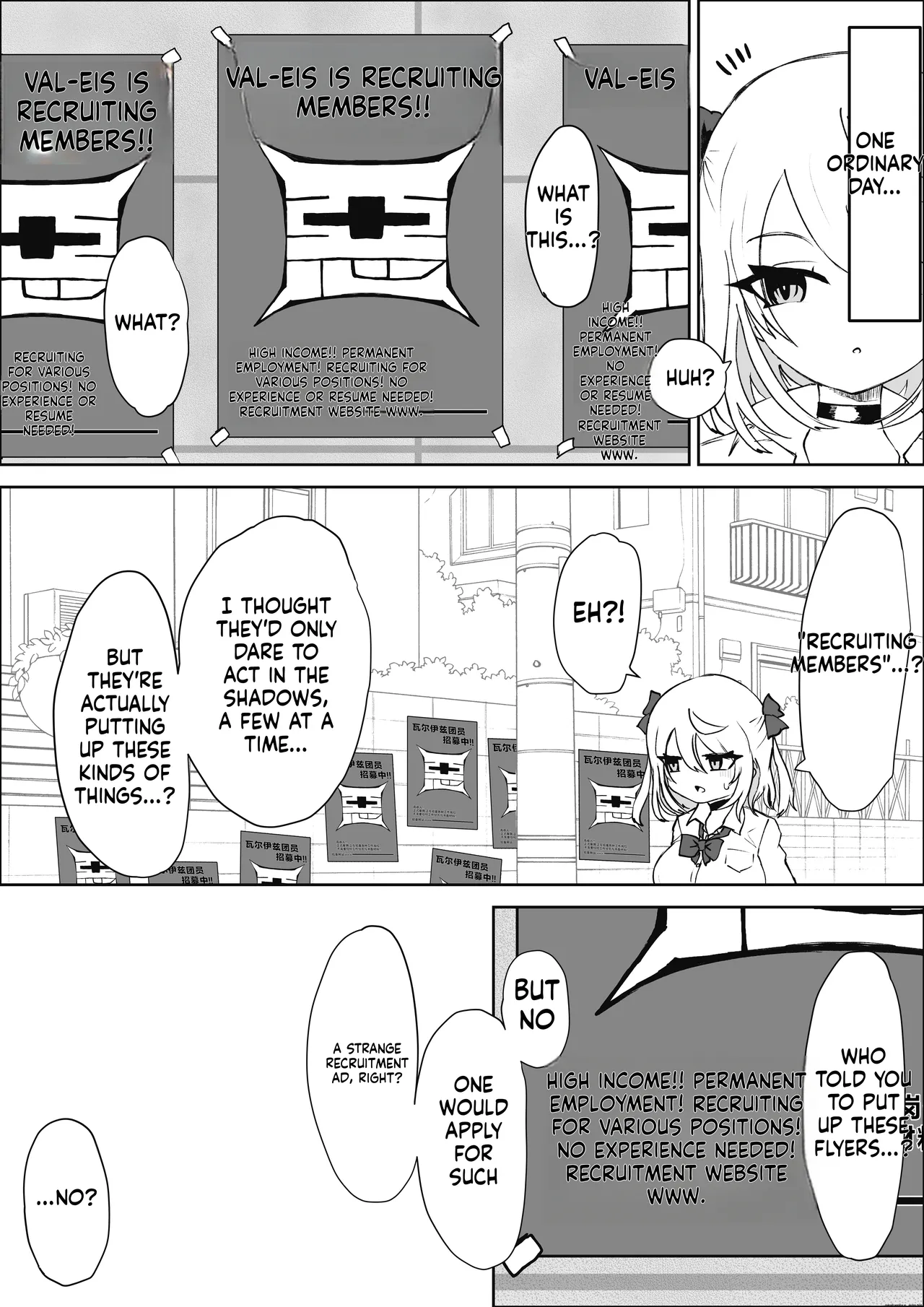 Mahou Shoujo Rising Storm Sennyuu!? Wacky Zone Hideout!! page 6 full