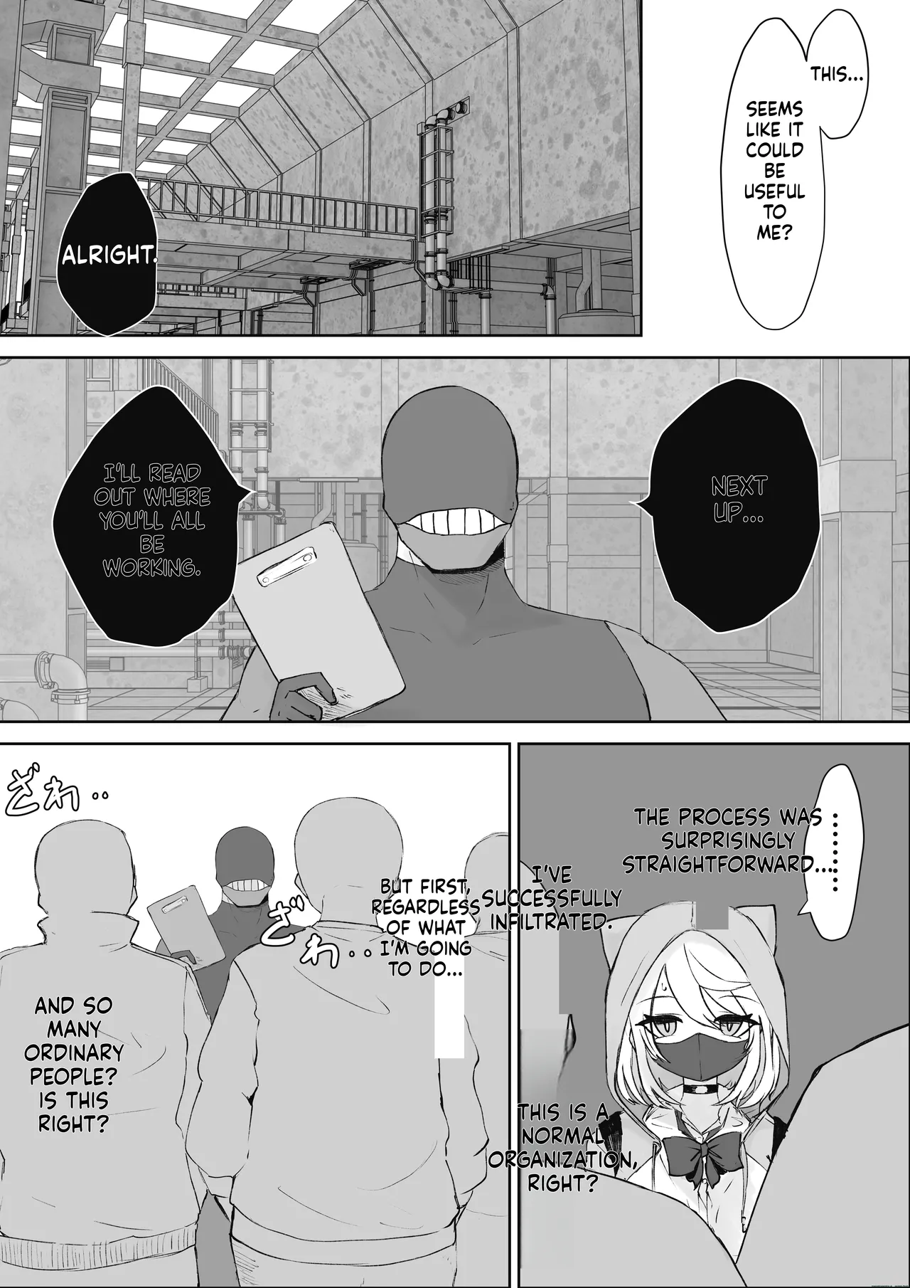 Mahou Shoujo Rising Storm Sennyuu!? Wacky Zone Hideout!! page 7 full