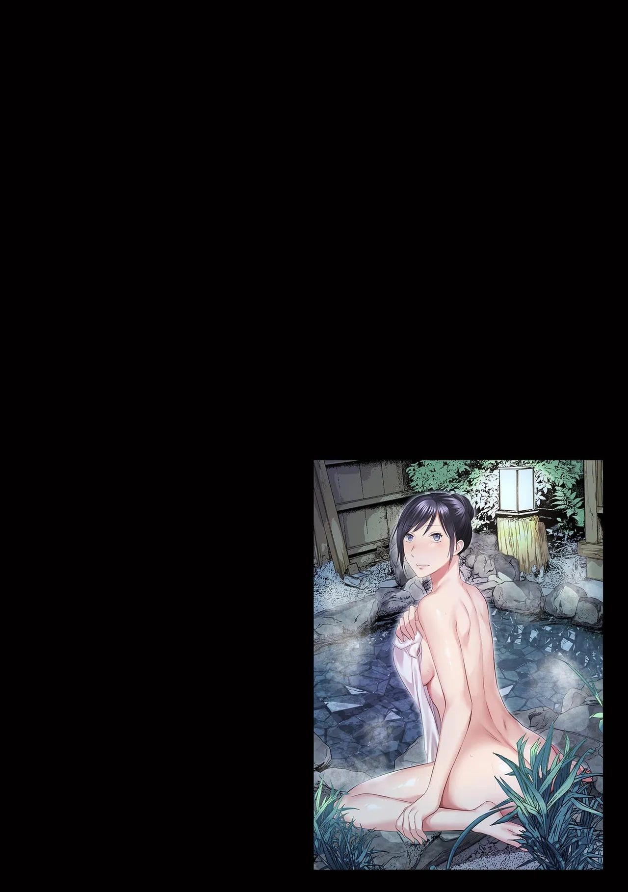 Nozoki ana oba to Boku no Himitsu no Natsuyasumi 3 page 3 full